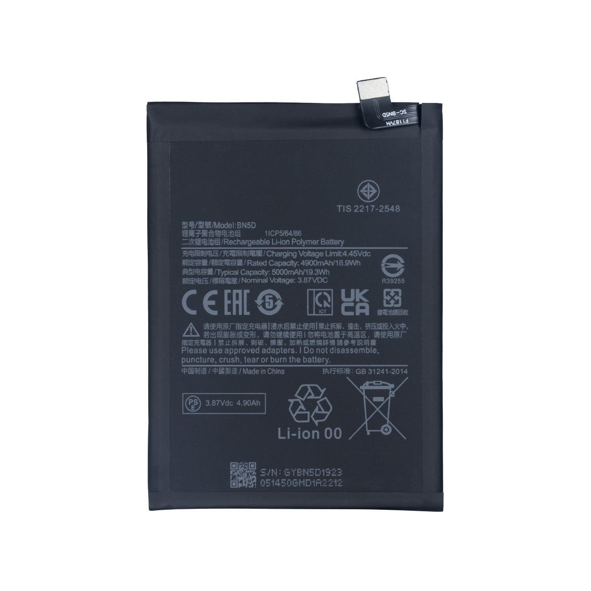 Xiaomi Redmi Note 11. Redmi Note 11S Battery BN5D OEM