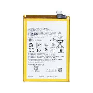 Oppo A58 5G Battery BLP923 OEM