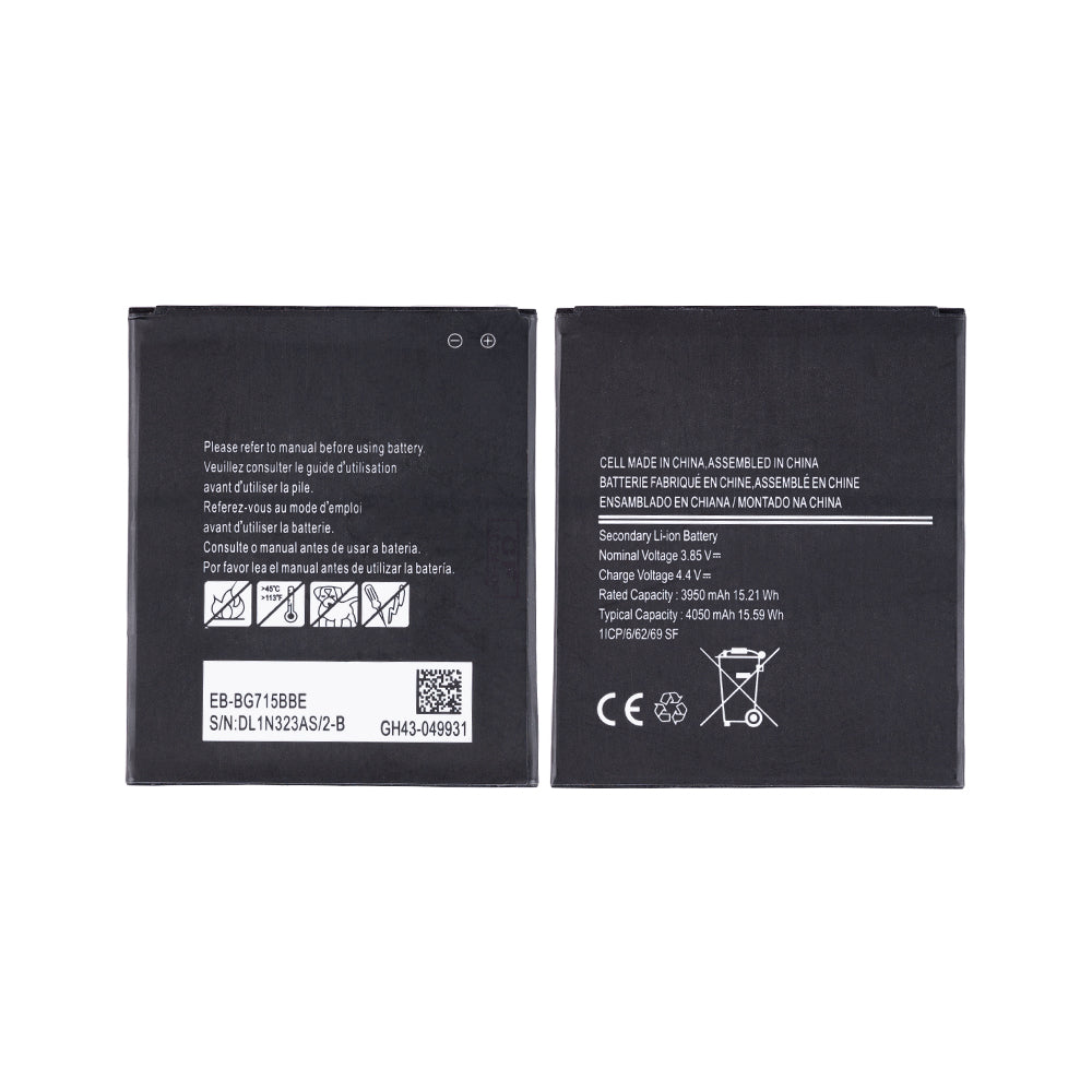بطارية سامسونج جالكسي إكس كوفر برو G715F EB-BG715BBE أصلية