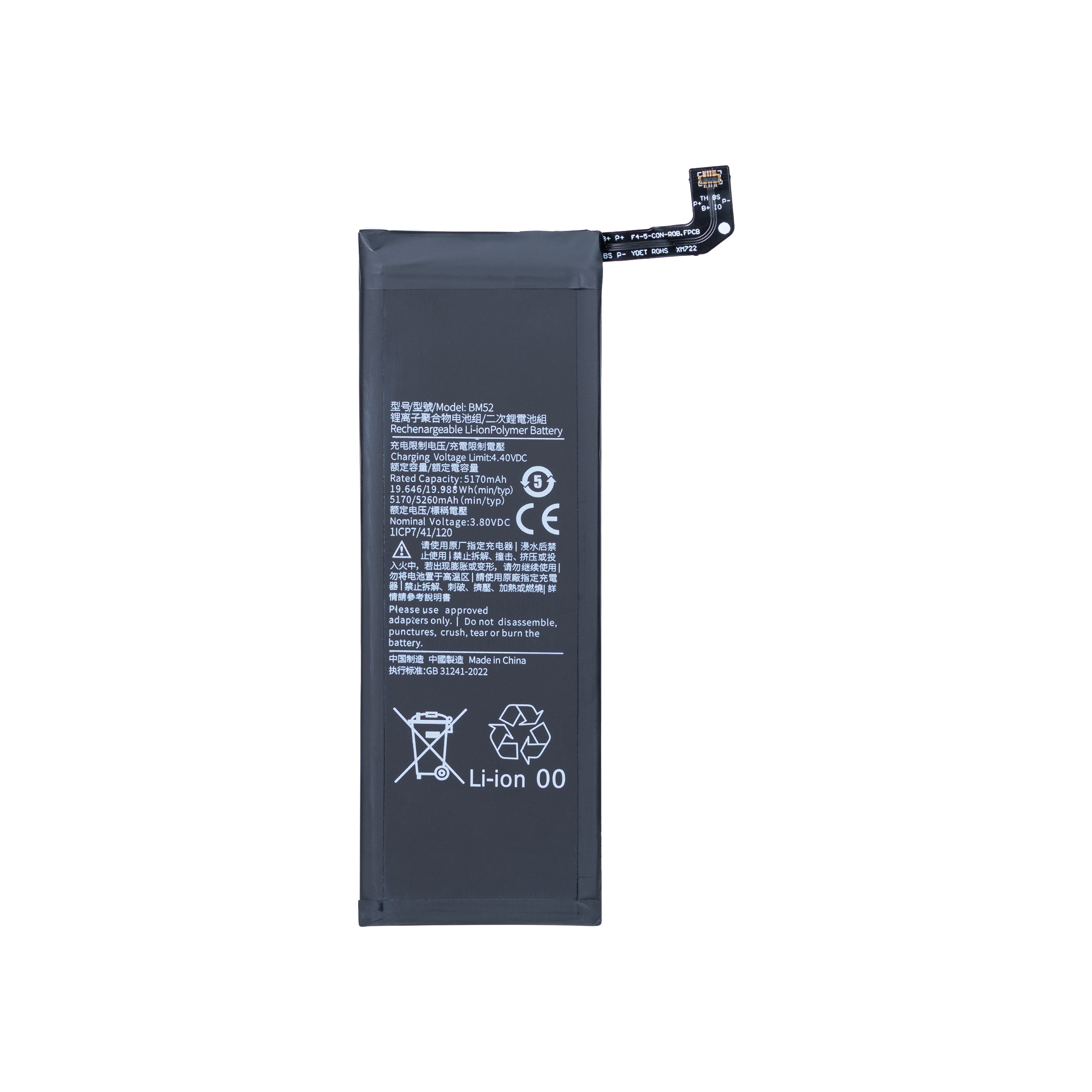 Xiaomi Mi Note 10. Mi Note 10 Pro Battery BM52 OEM