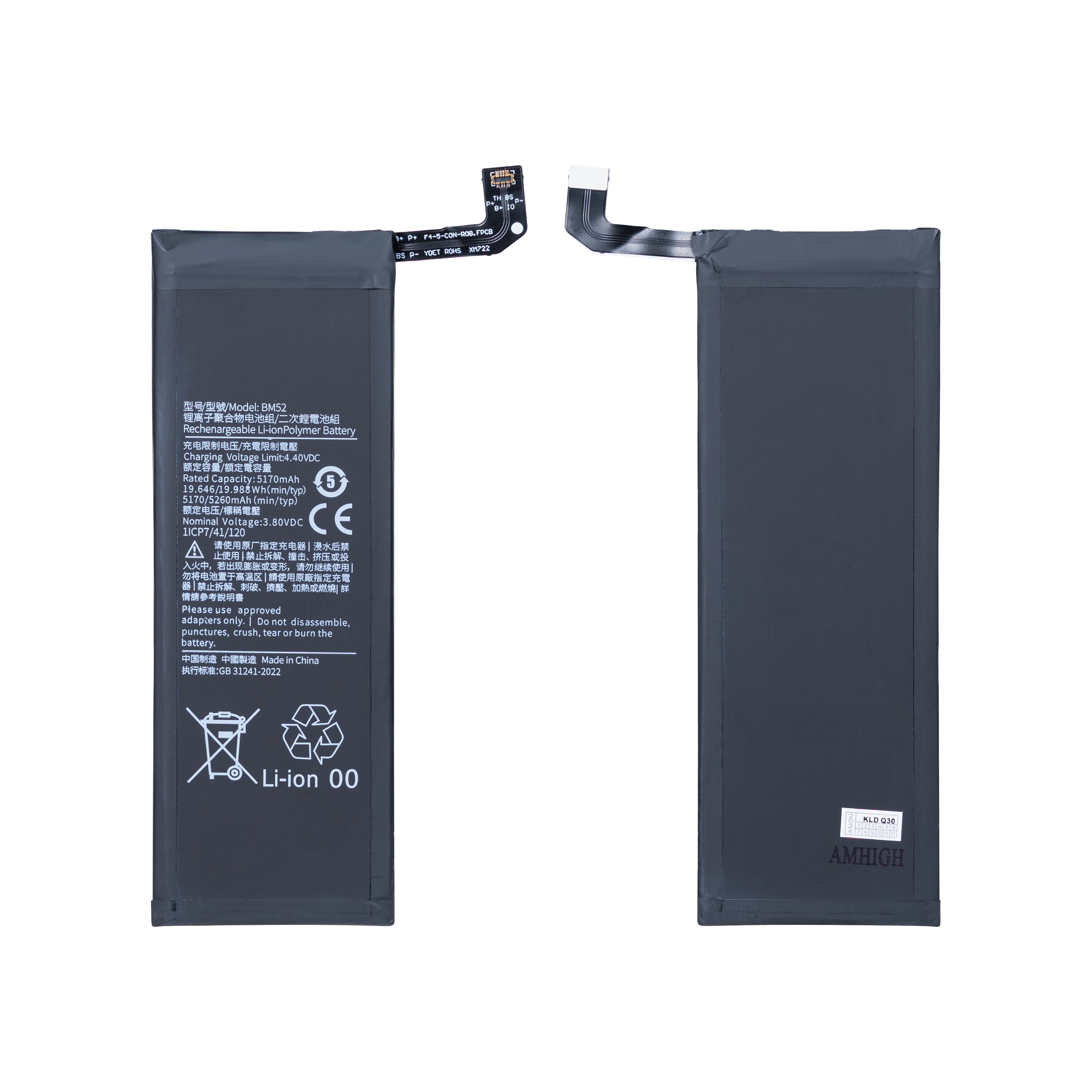 Xiaomi Mi Note 10. Mi Note 10 Pro Battery BM52 OEM