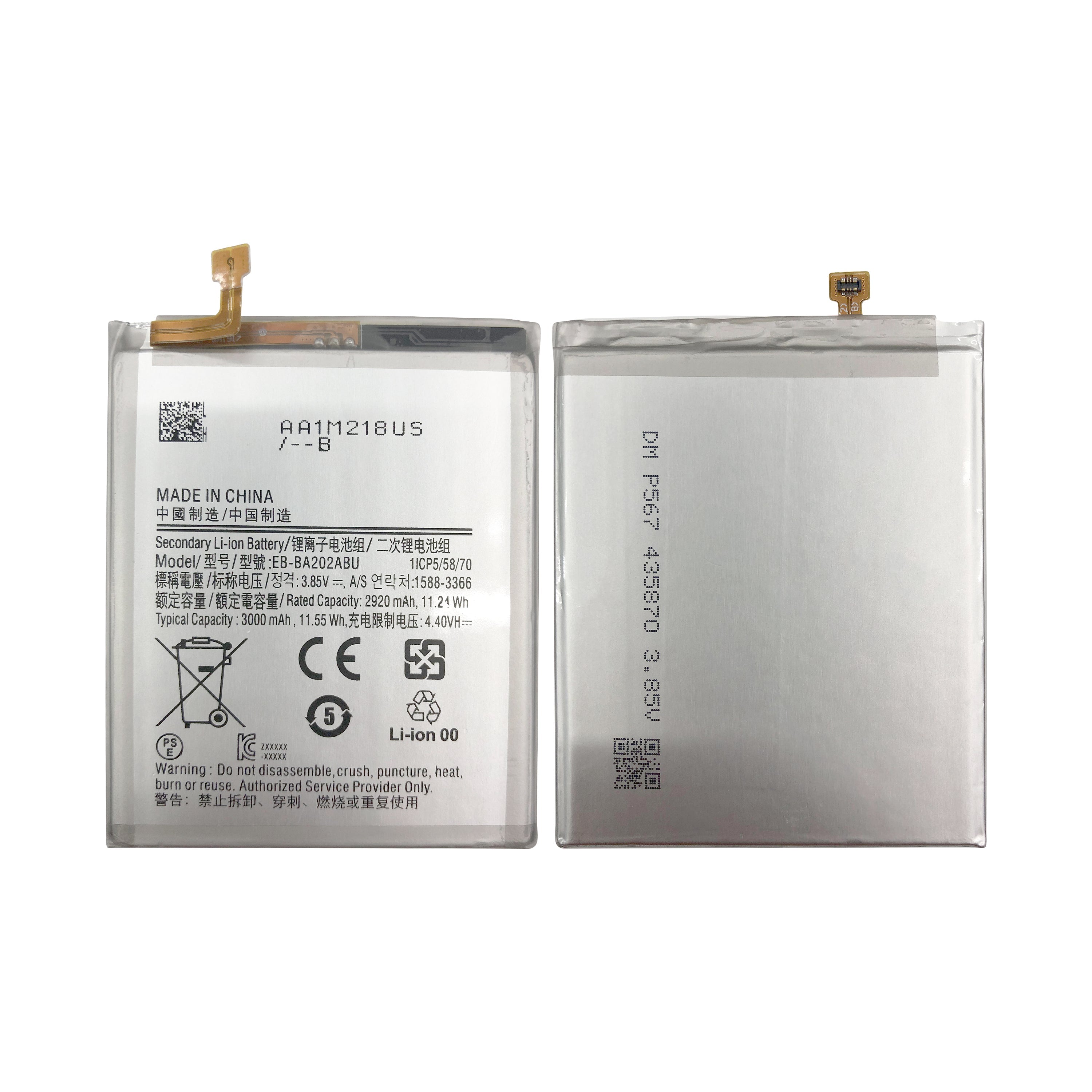 بطارية سامسونج جالكسي A20e A202F طراز EB-BA202ABU (أصلية)