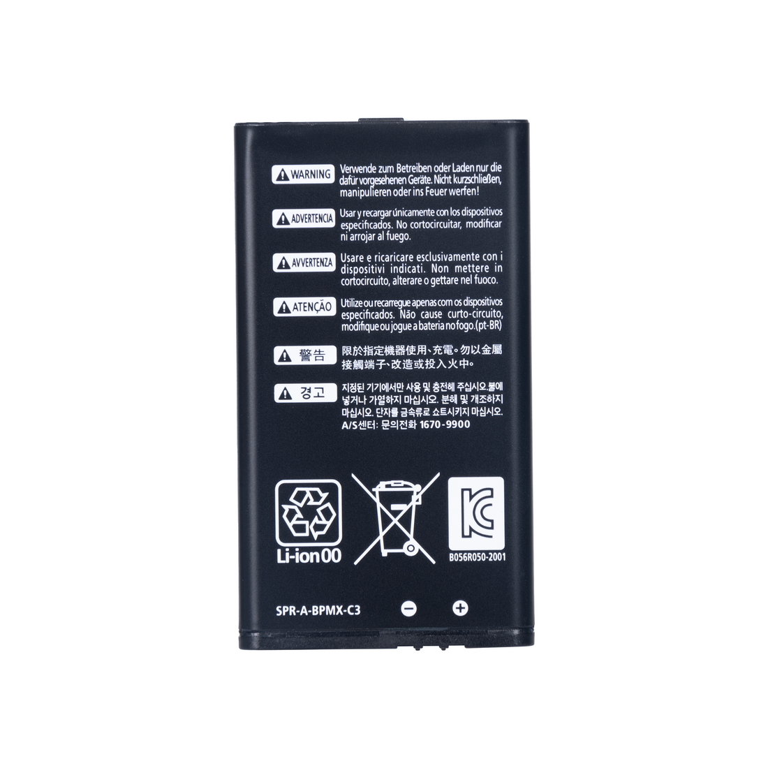 Para Bateria Nintendo 3DS XL SPR-003 OEM
