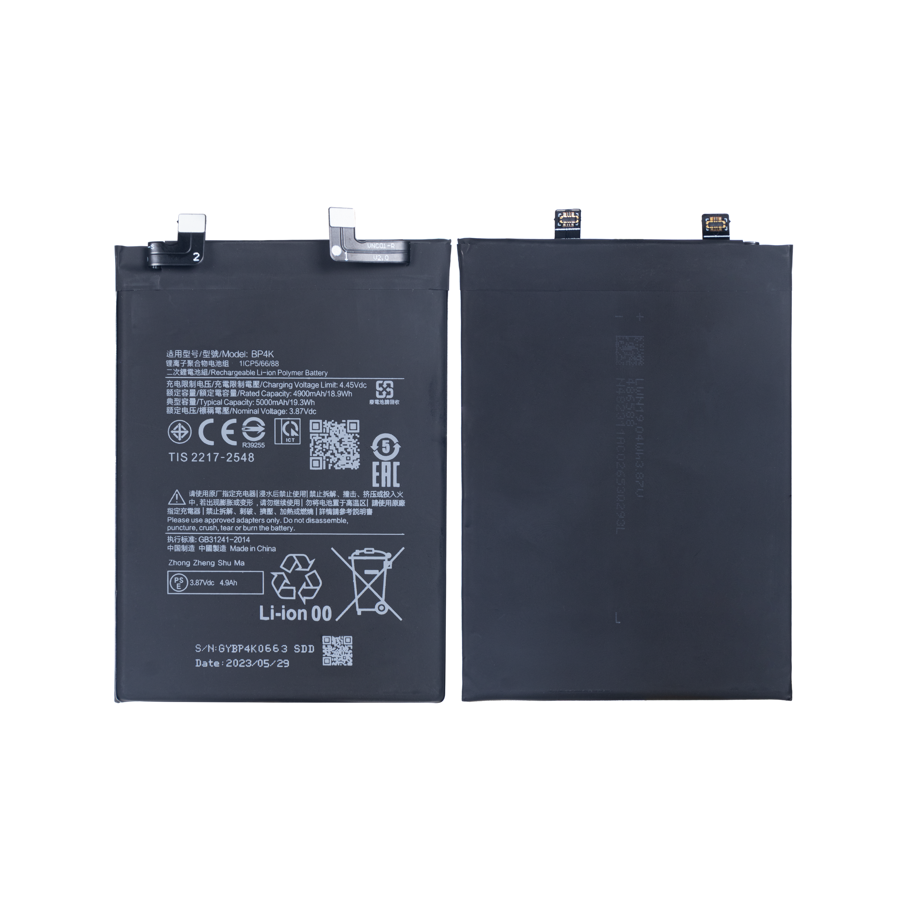 Bateria Xiaomi Redmi Note 12 Pro 5G BP4K OEM