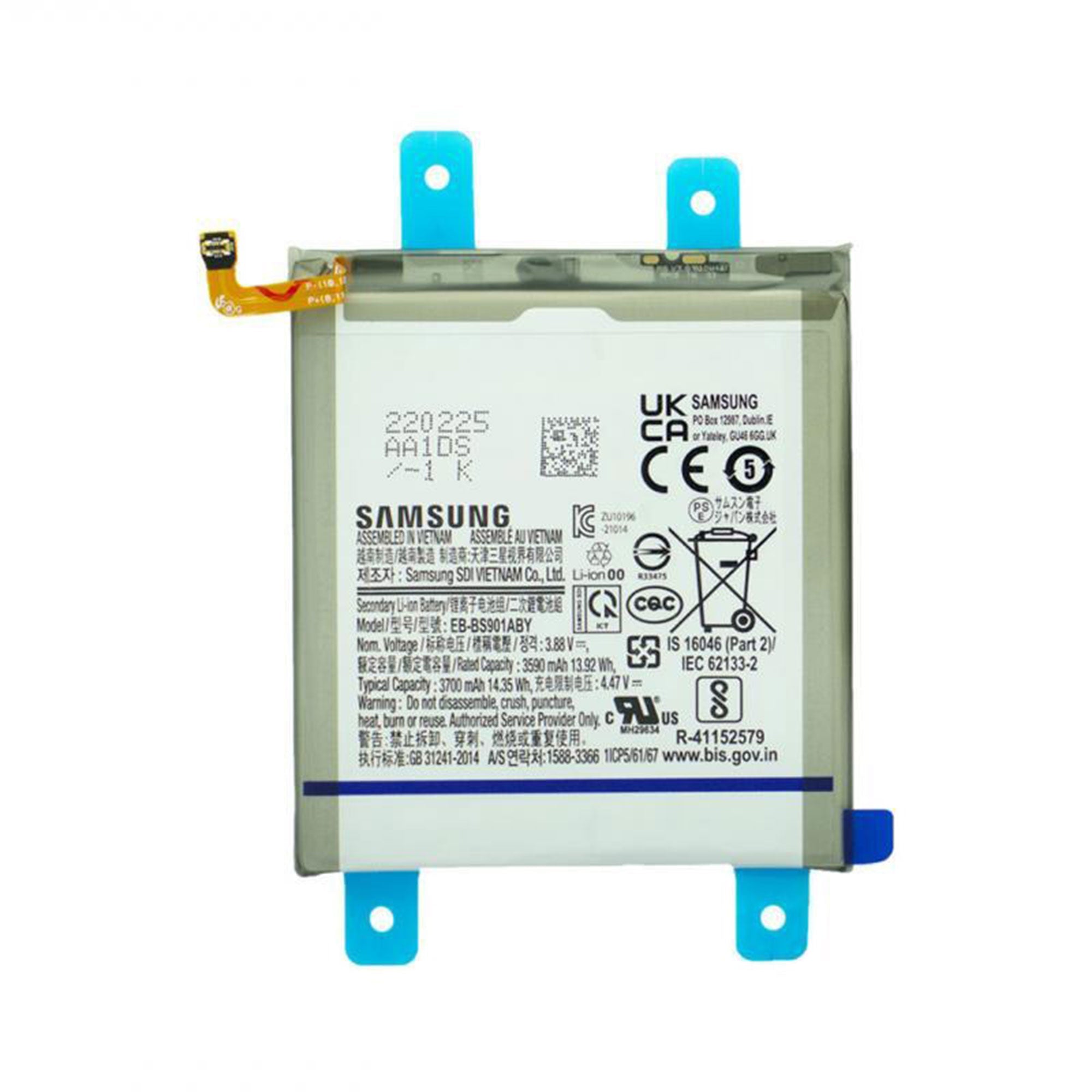 بطارية سامسونج جالكسي S22 S901B EB-BS901ABY أصلية بكميات كبيرة