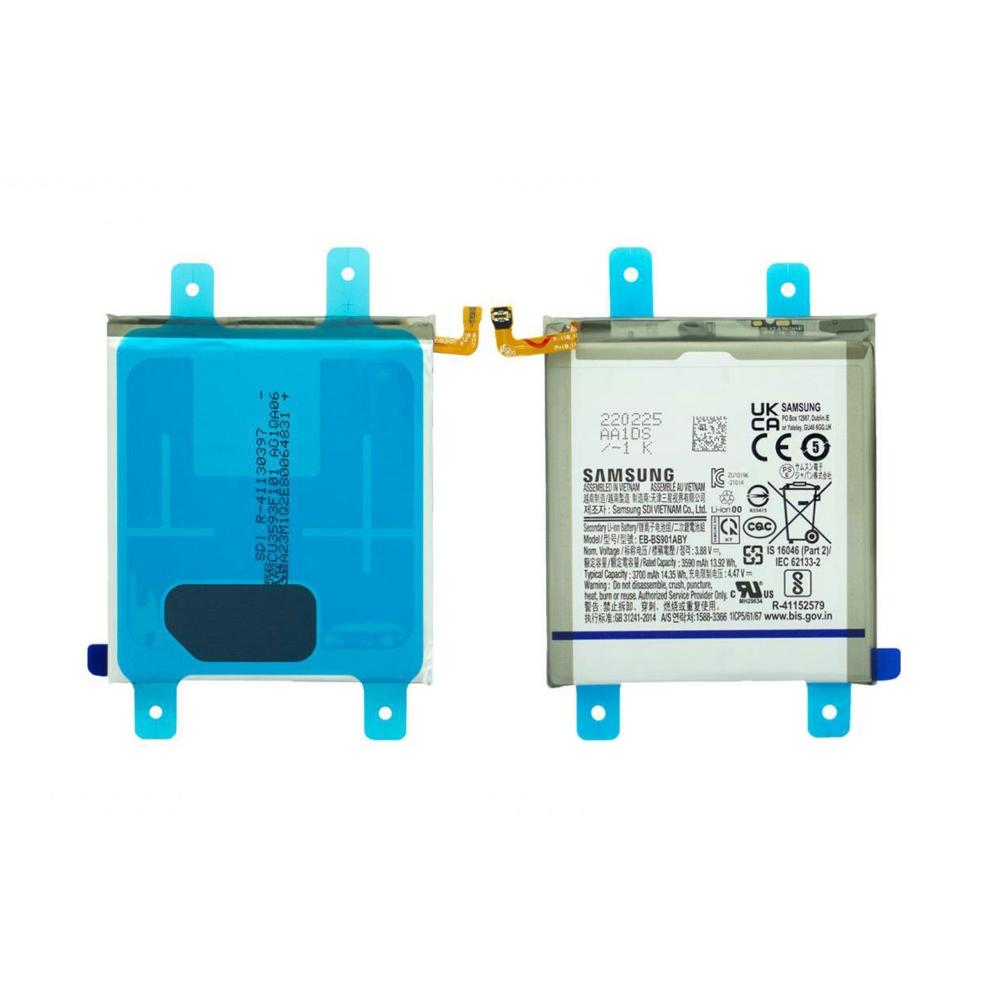 بطارية سامسونج جالكسي S22 S901B EB-BS901ABY أصلية بكميات كبيرة