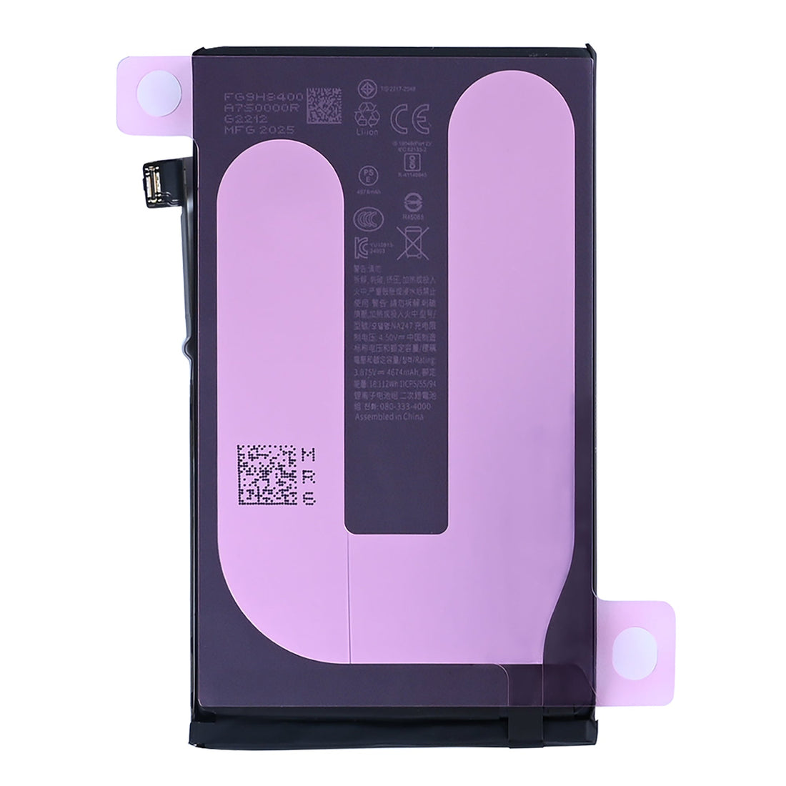 Para bateria Apple iPhone 16 Plus com chip TI OEM