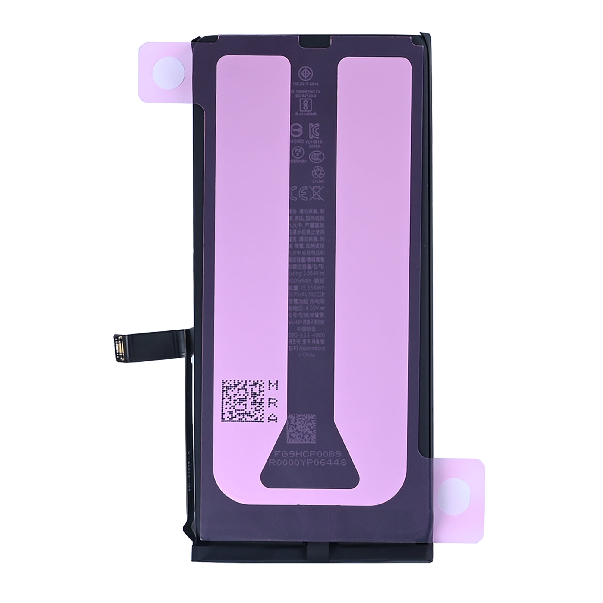 For Apple iPhone 16e Battery With TI-Chip OEM