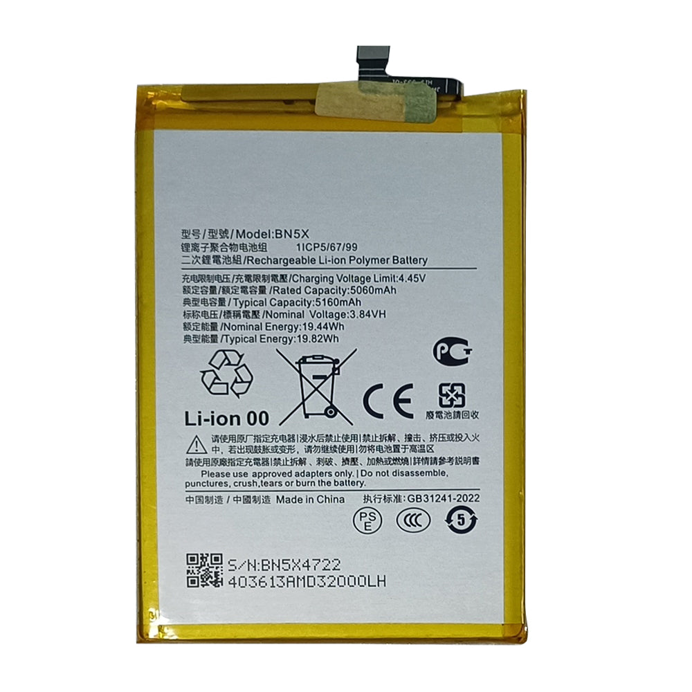 Xiaomi Redmi 14C. 14C 5G. Poco C75 Battery BN5X OEM