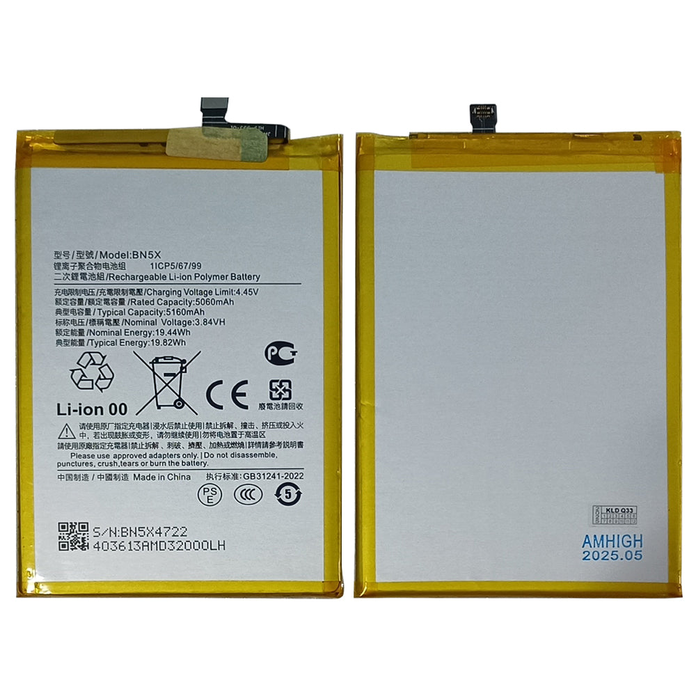 Xiaomi Redmi 14C. 14C 5G. Poco C75 Battery BN5X OEM