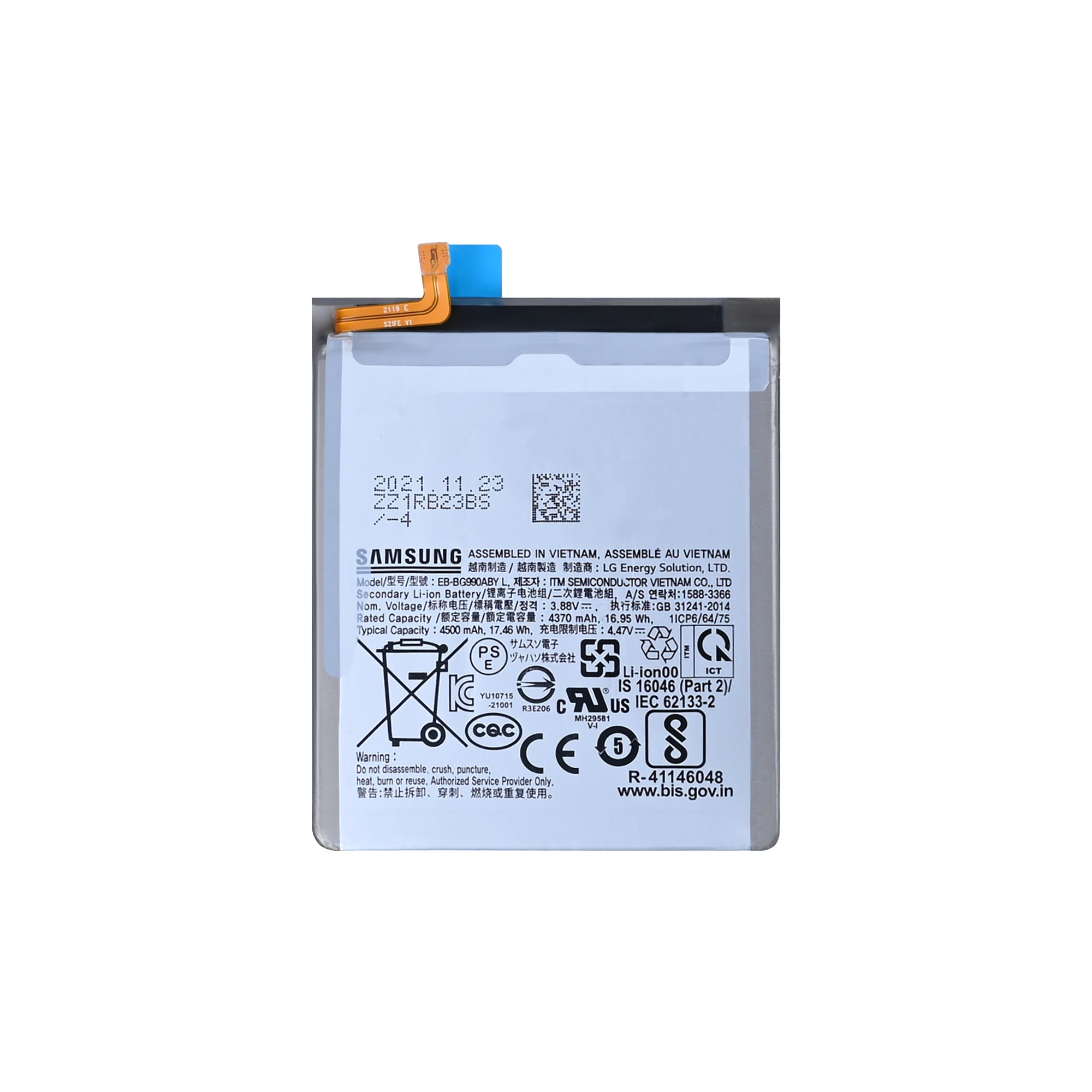 Bateria Samsung Galaxy S21 FE 5G G990B EB-BG990ABY Original a Granel