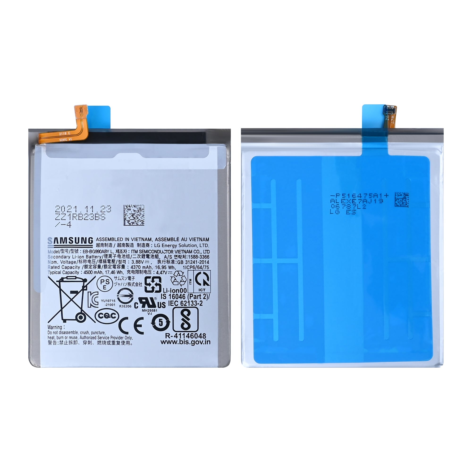 Bateria Samsung Galaxy S21 FE 5G G990B EB-BG990ABY Original a Granel