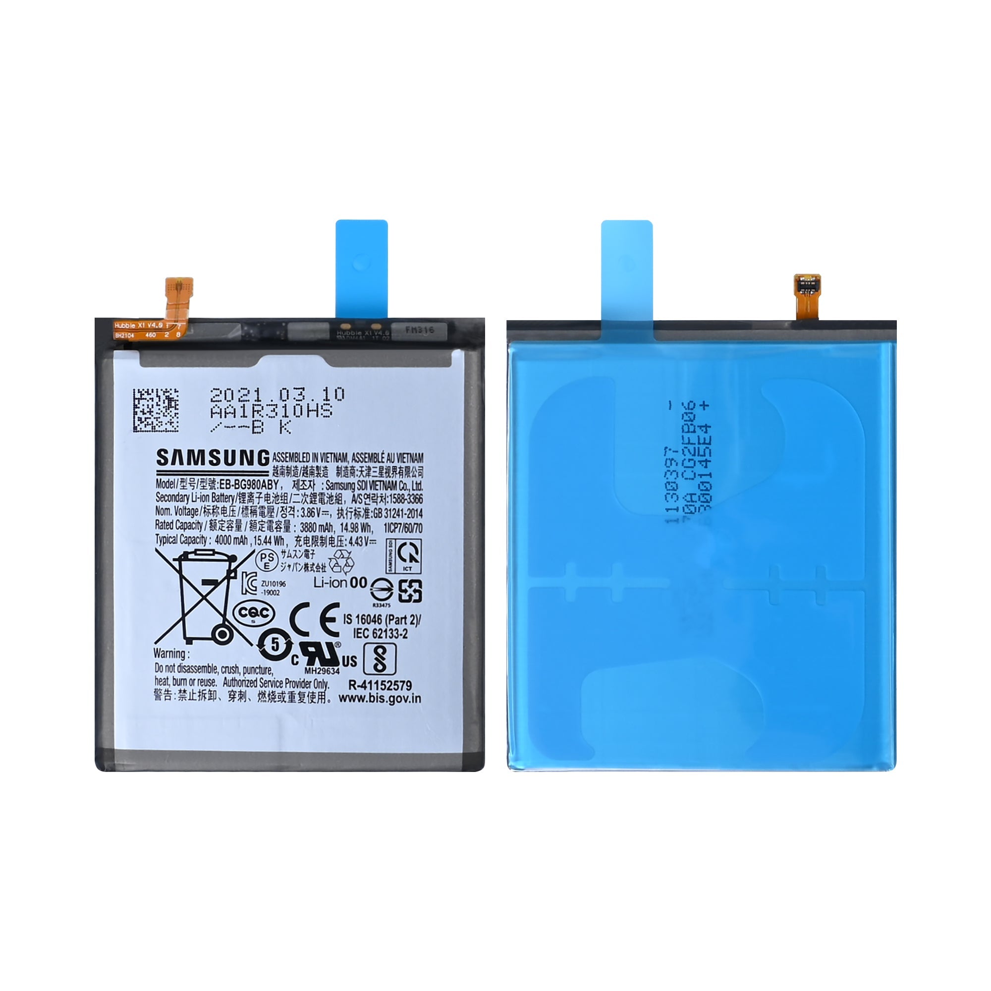 Samsung Galaxy S20 G980F. S20 5G G981B Battery EB-BG980ABY Original Bulk