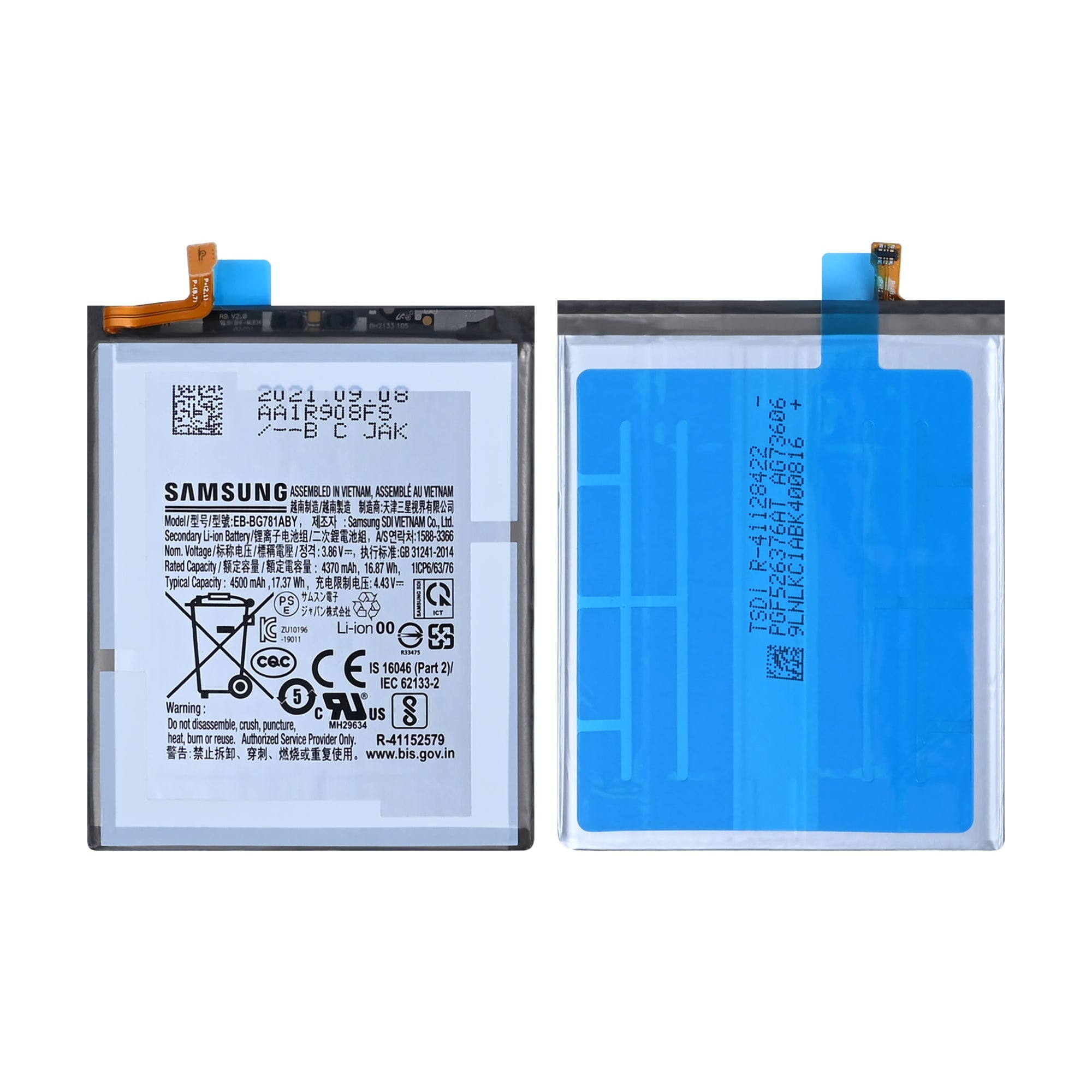 Samsung Galaxy S20 FE G780F. G781B. A52 A526F. A525F. A52s A528B Battery EB-BG781ABY Original Bulk