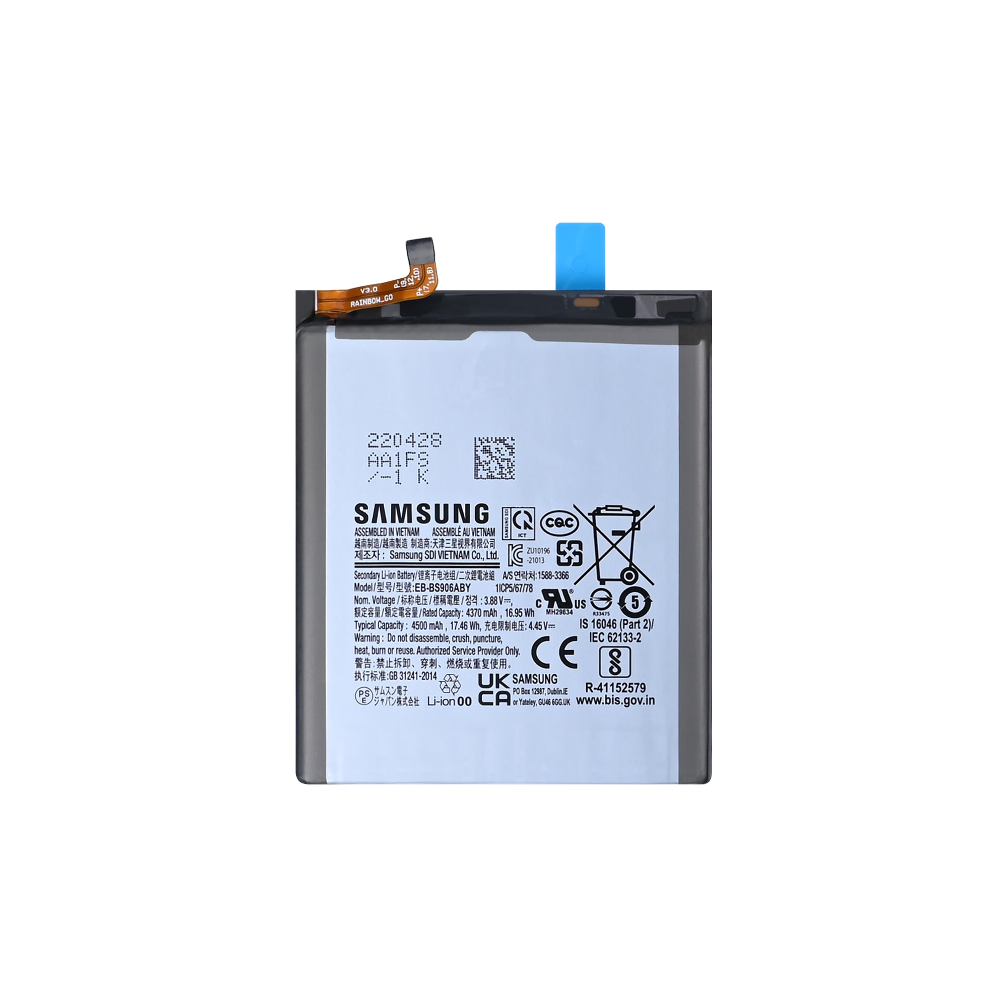 بطارية سامسونج جالكسي S22 بلس S906B EB-BS906ABY أصلية بكميات كبيرة