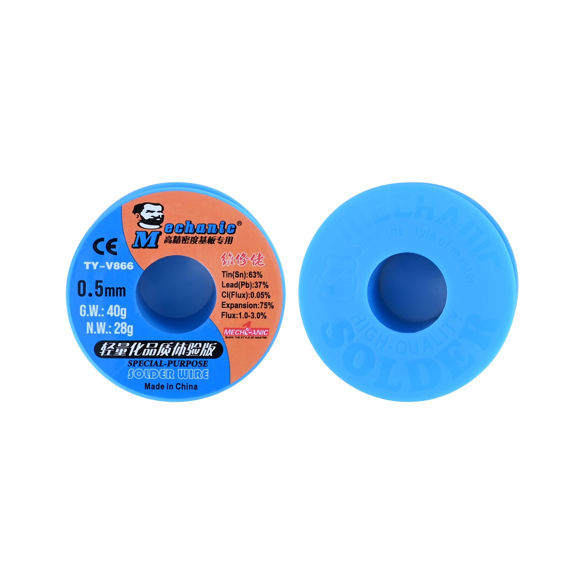 MECHANIC Soldering Wire (0.5mm)