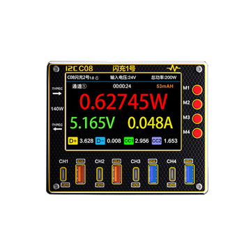 شاحن فلاش i2C C08-1 أسود