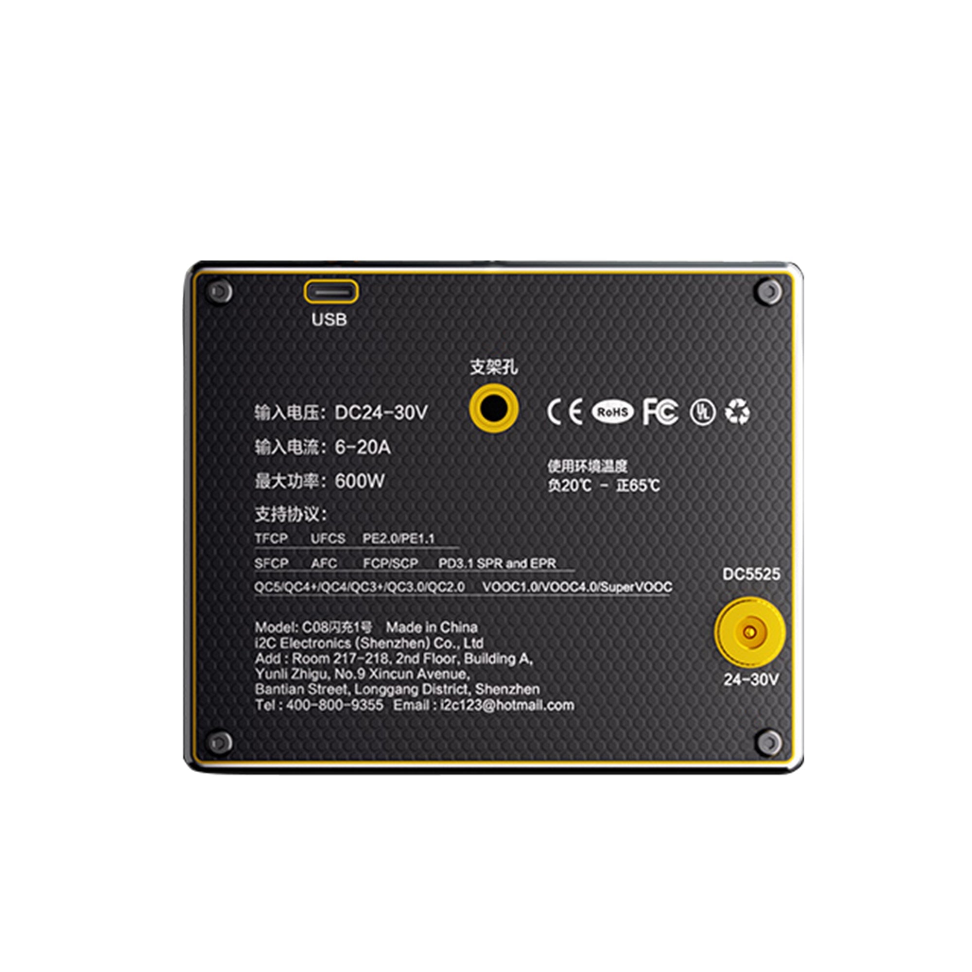شاحن فلاش i2C C08-1 أسود