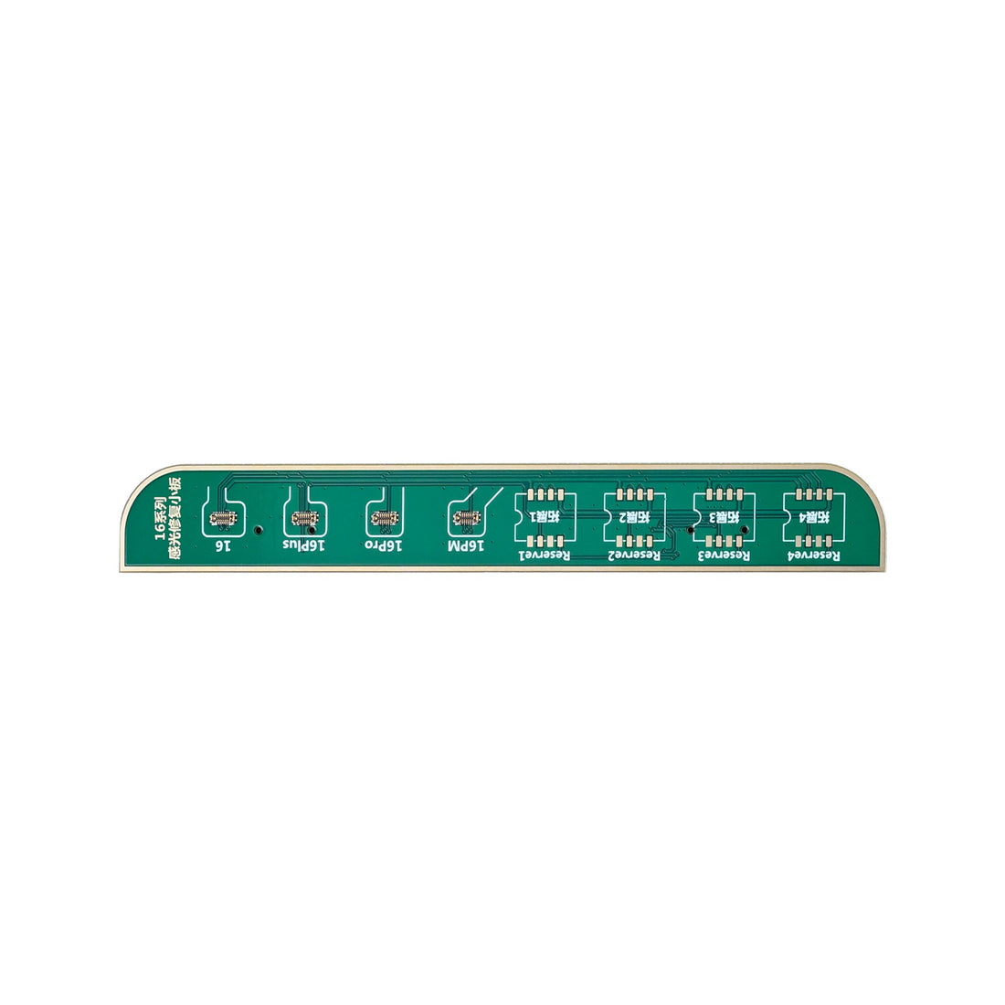 JCID Repair Photosensitive Adapter For Apple iPhone 16 Series