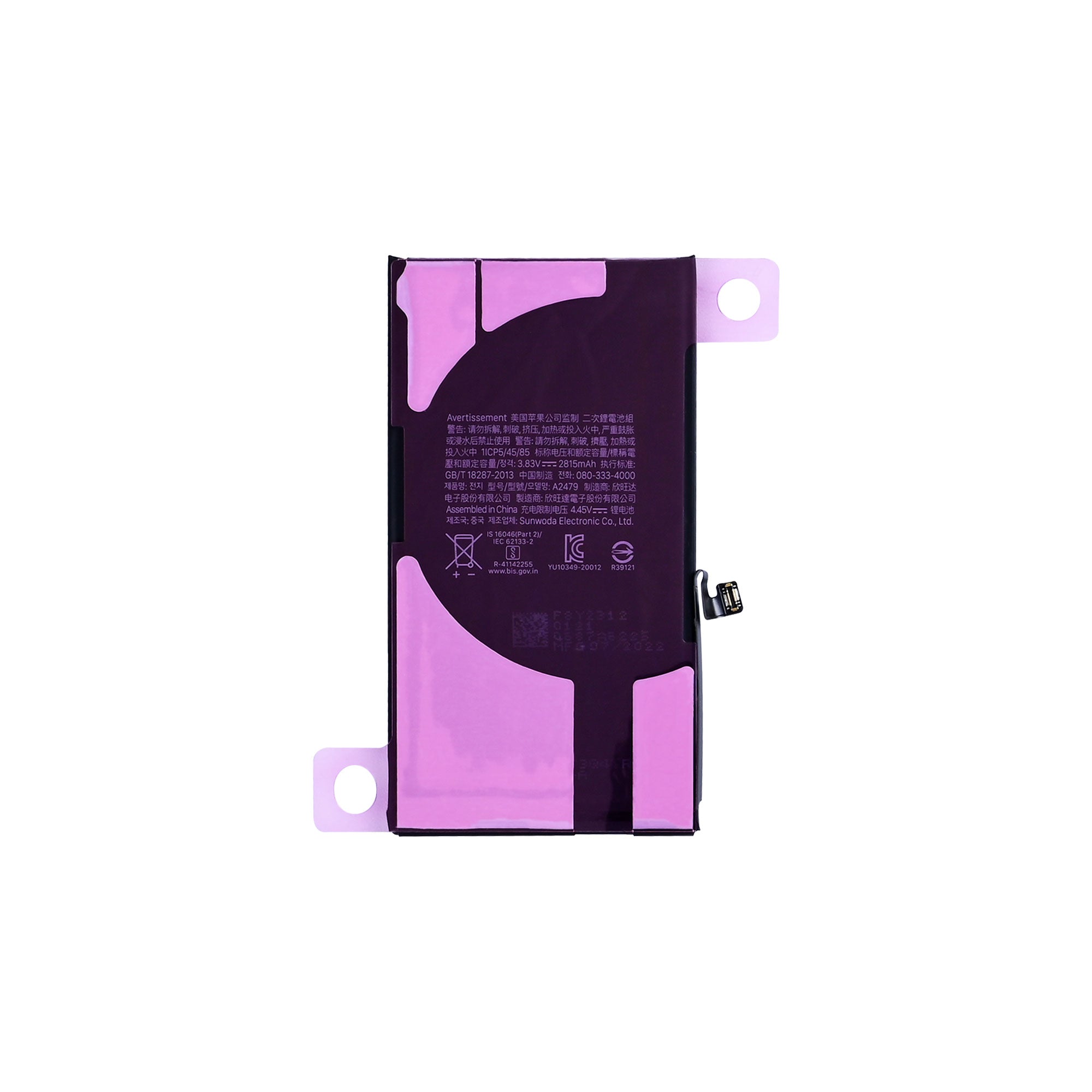 For Apple iPhone 12 Battery Original Bulk