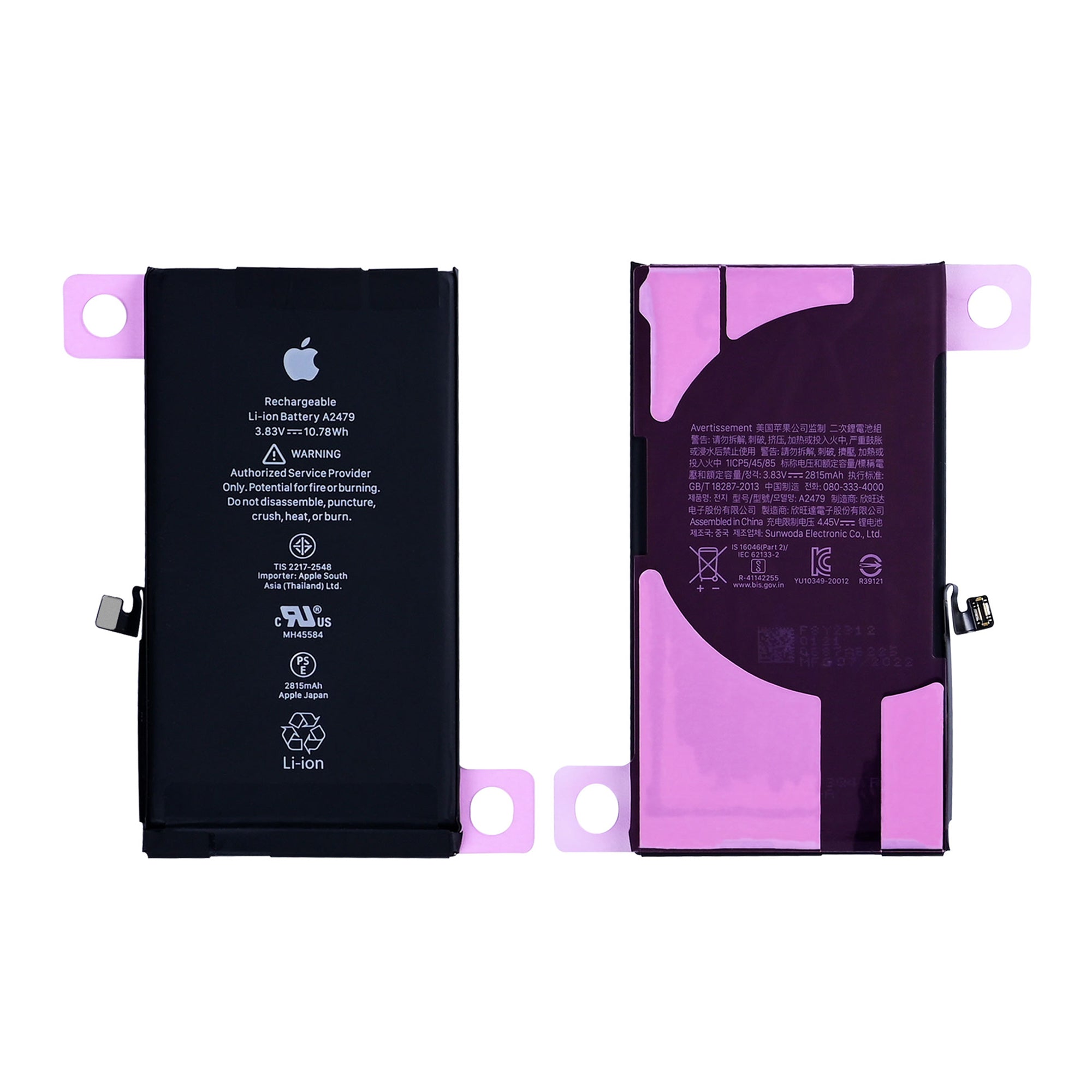 For Apple iPhone 12. 12 Pro Battery Original Bulk