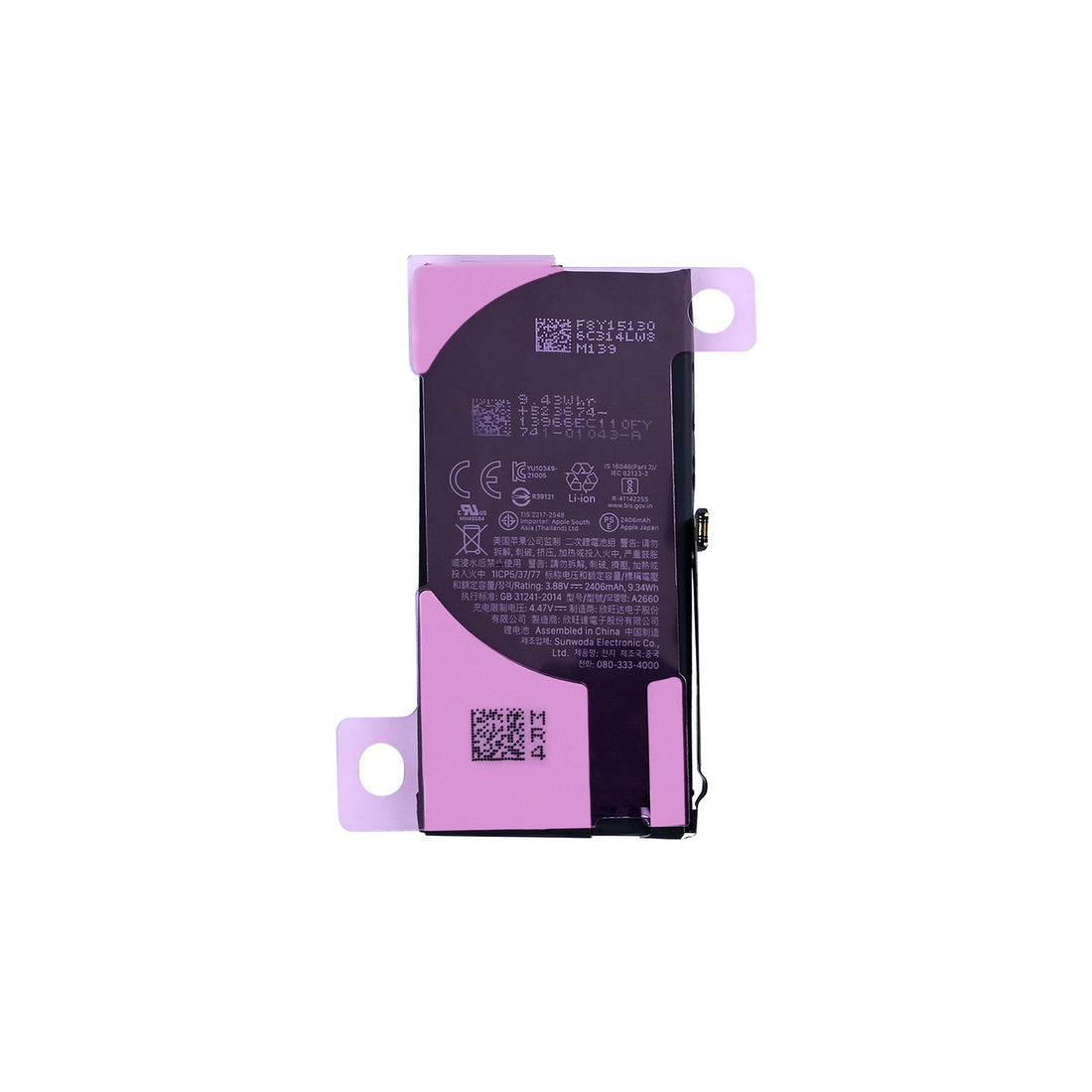 Para Bateria Original a Granel Apple iPhone 13 Mini