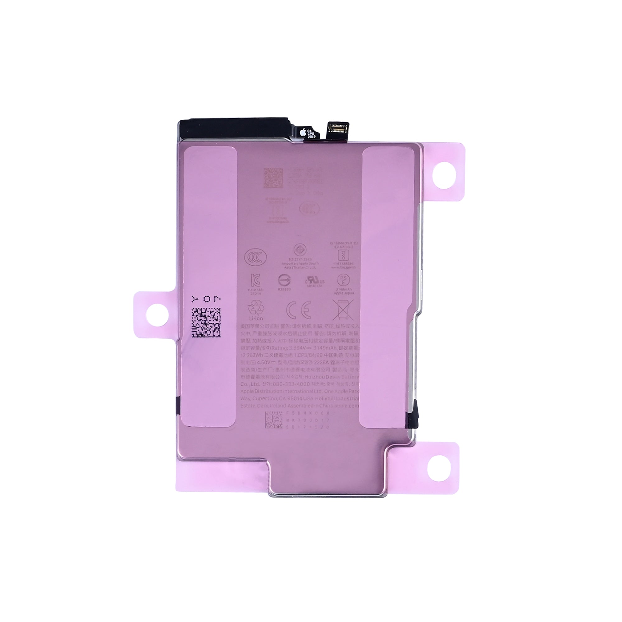 لطراز Apple iPhone 17 Air البطارية الأصلية (إصدار eSim)