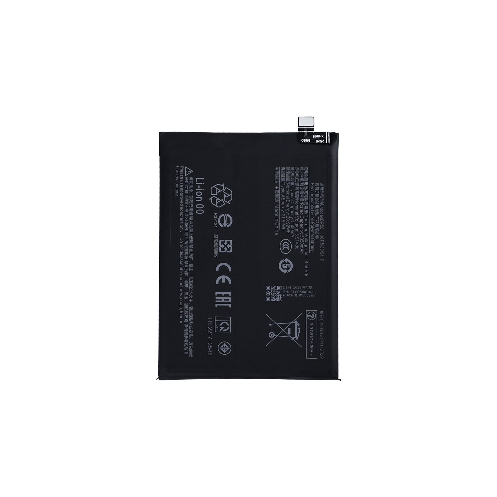 Bateria Xiaomi Redmi Note 14 4G BR50 OEM