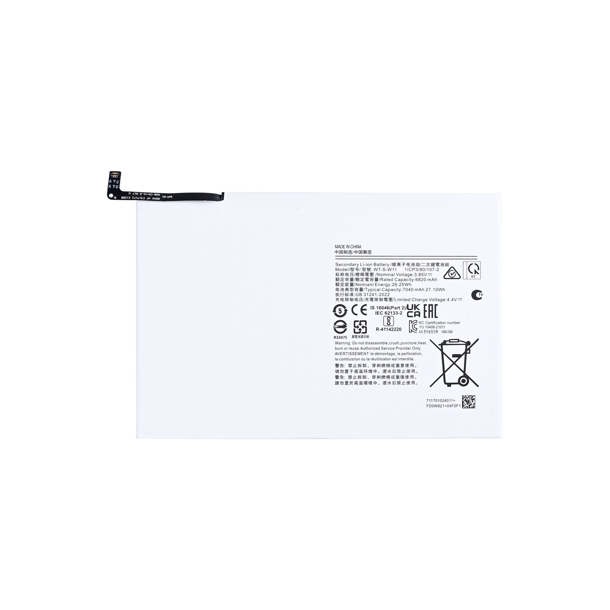 Samsung Galaxy Tab A9 Plus X210. X215. X216B Battery WT-S-W11 OEM