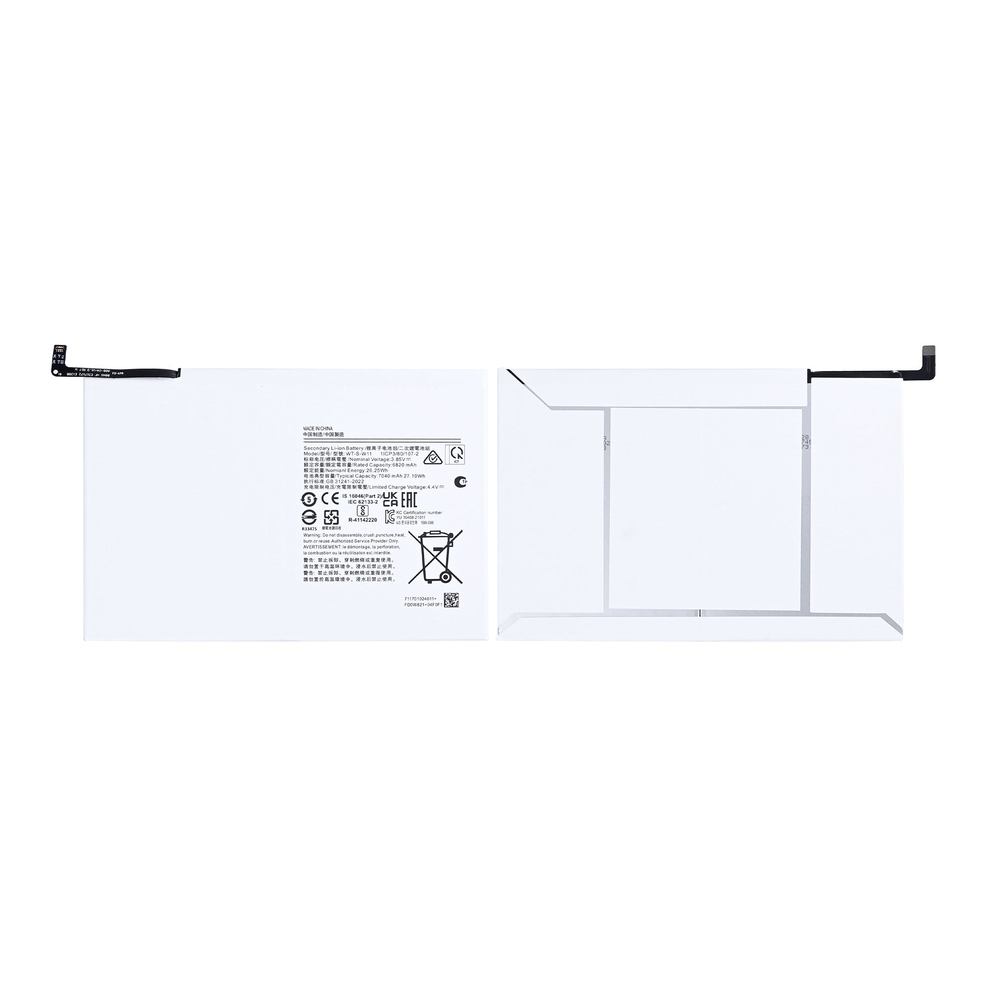 Samsung Galaxy Tab A9 Plus X210. X215. X216B Battery WT-S-W11 OEM