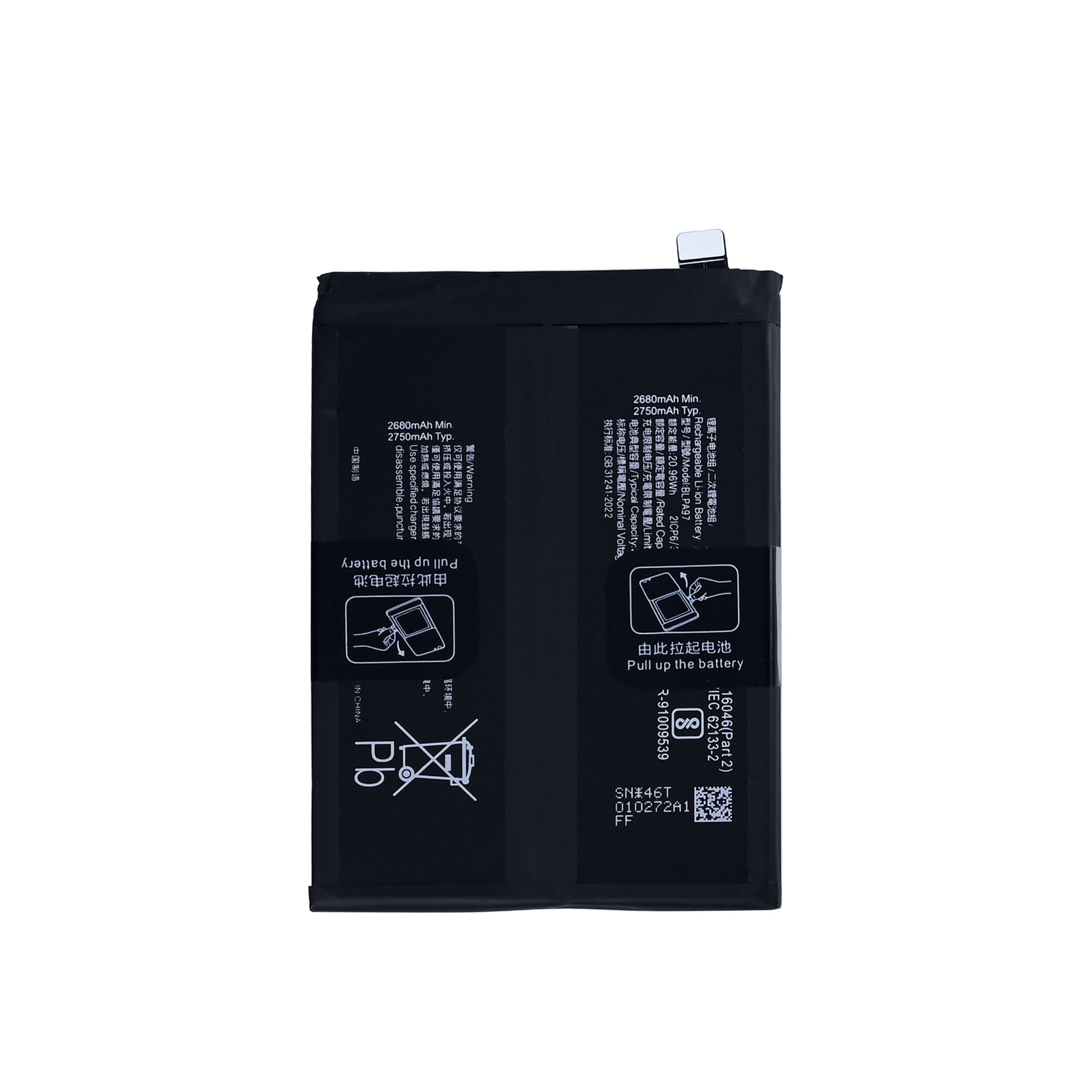 Bateria BLPA97 OEM para OnePlus Nord 4