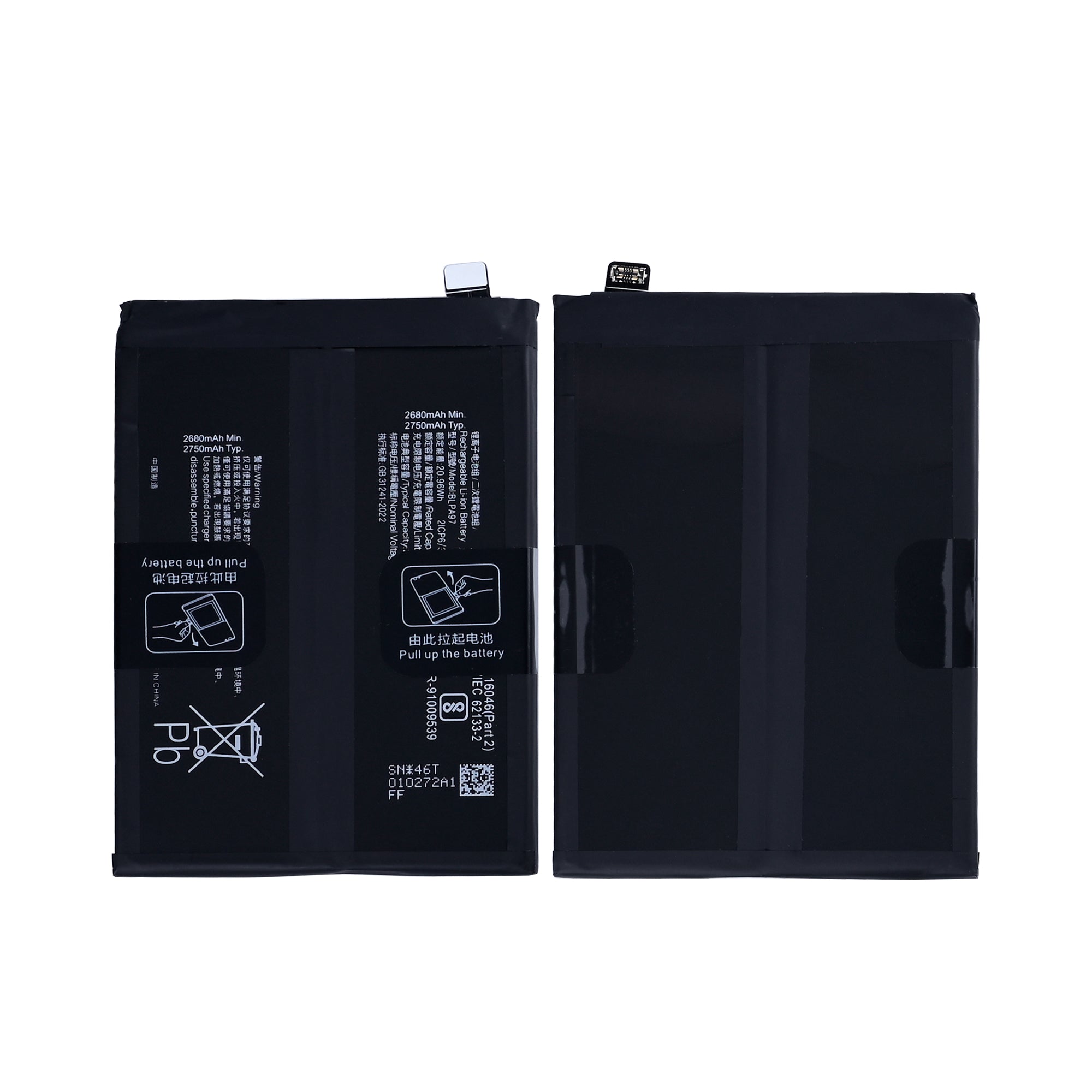 Bateria BLPA97 OEM para OnePlus Nord 4