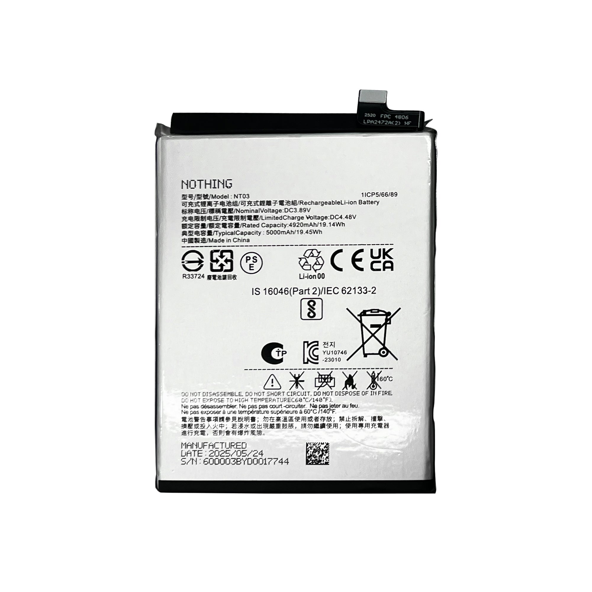 Nothing Phone 1. Bateria CMF Phone 1 NT01 OEM