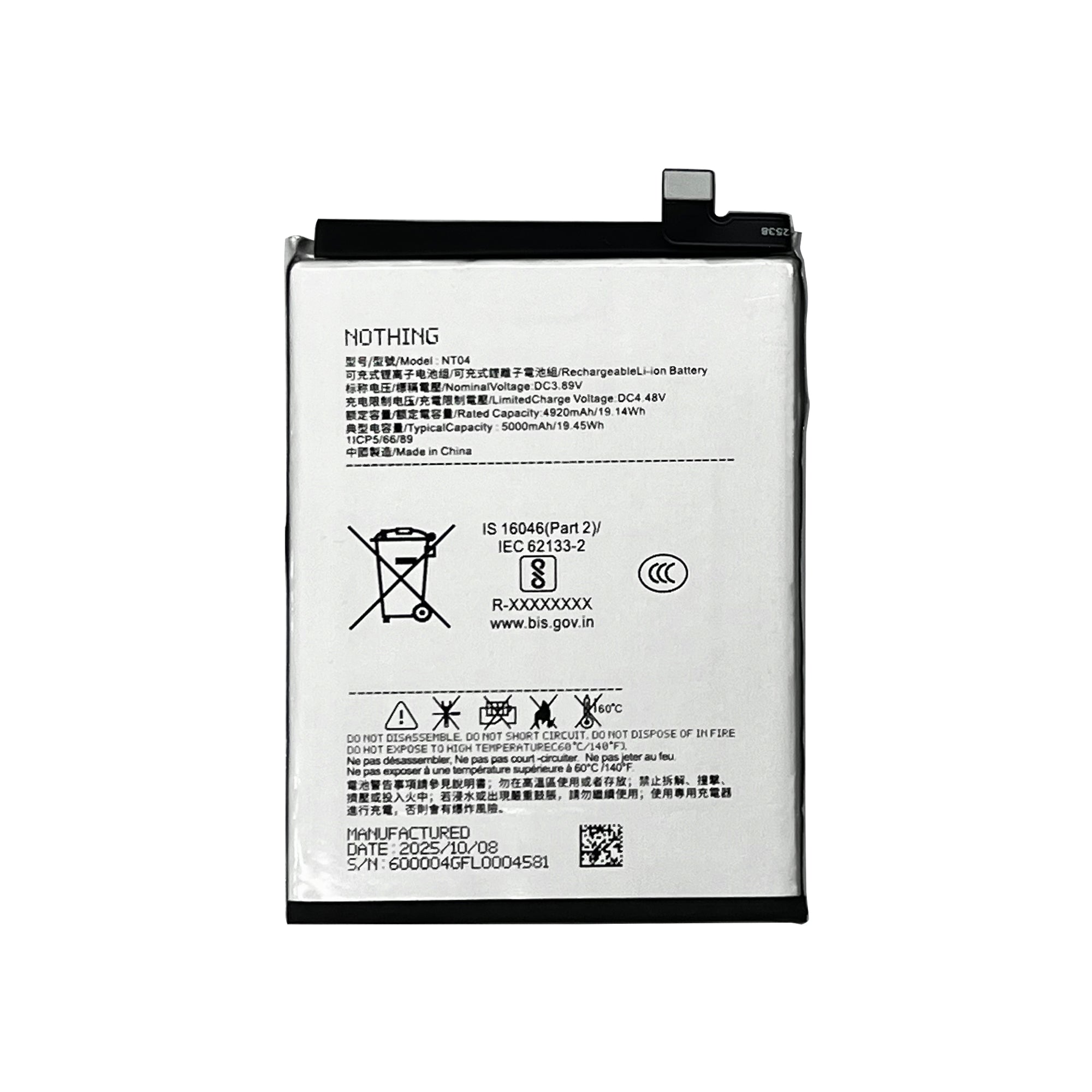 Nothing Phone 2a. 2a Plus. 3a. CMF Phone 2Pro Battery NT04 OEM