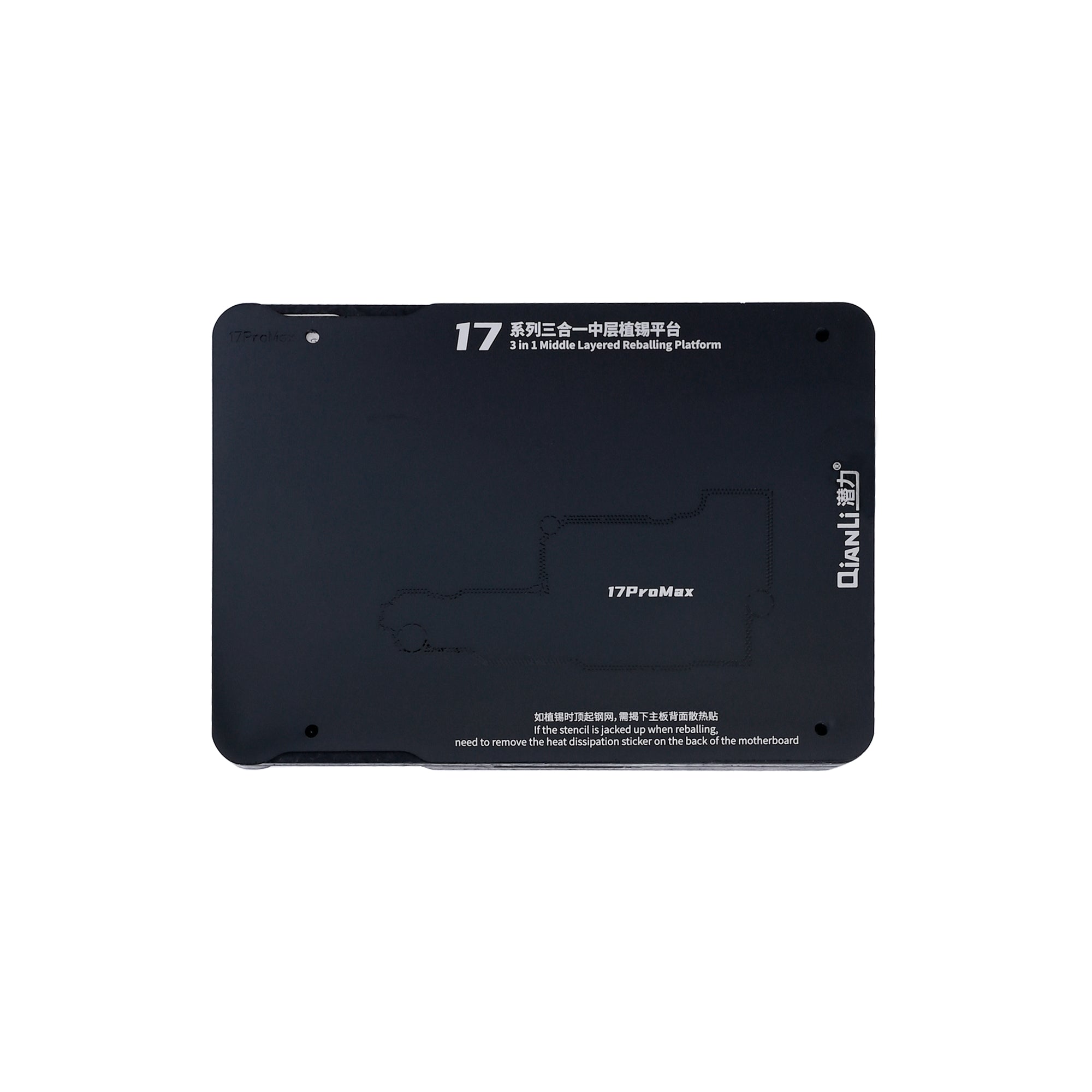 QIANLI Middle Frame Reballing Platform For Apple iPhone 17 Series
