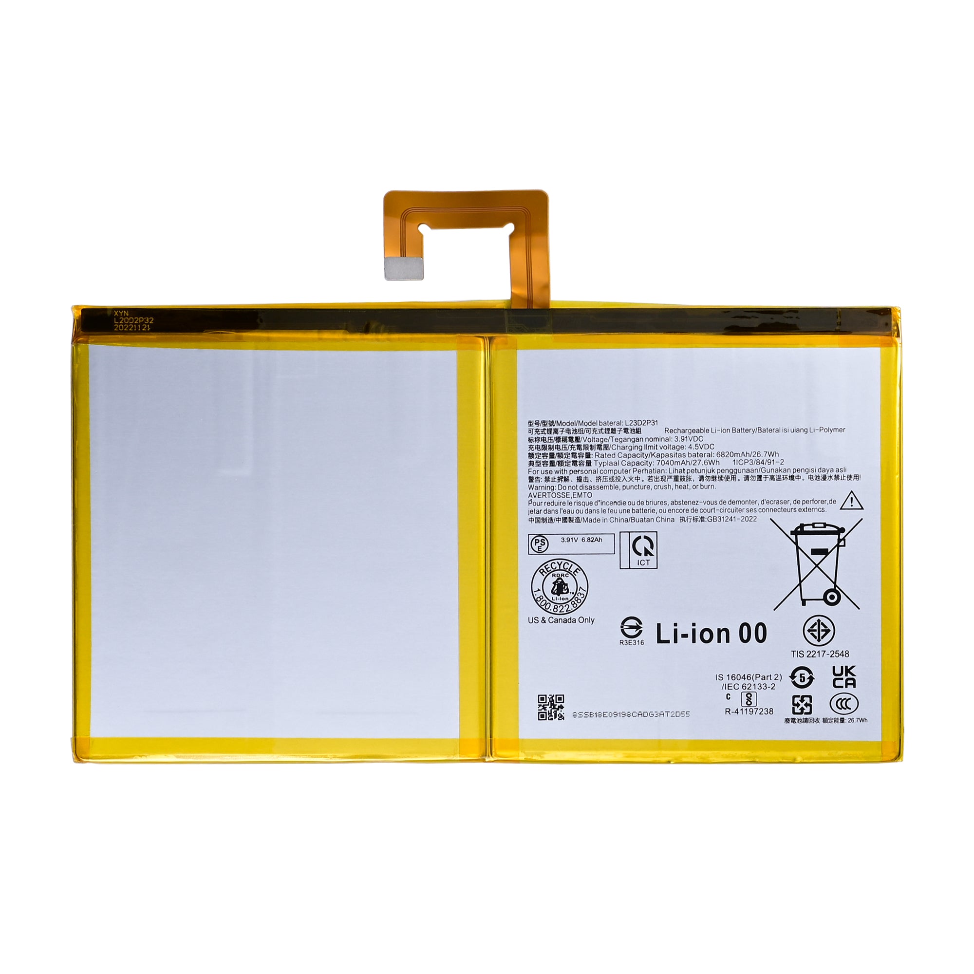 Lenovo Tab M11 TB330FU. TB330KU Battery L23D2P31 OEM