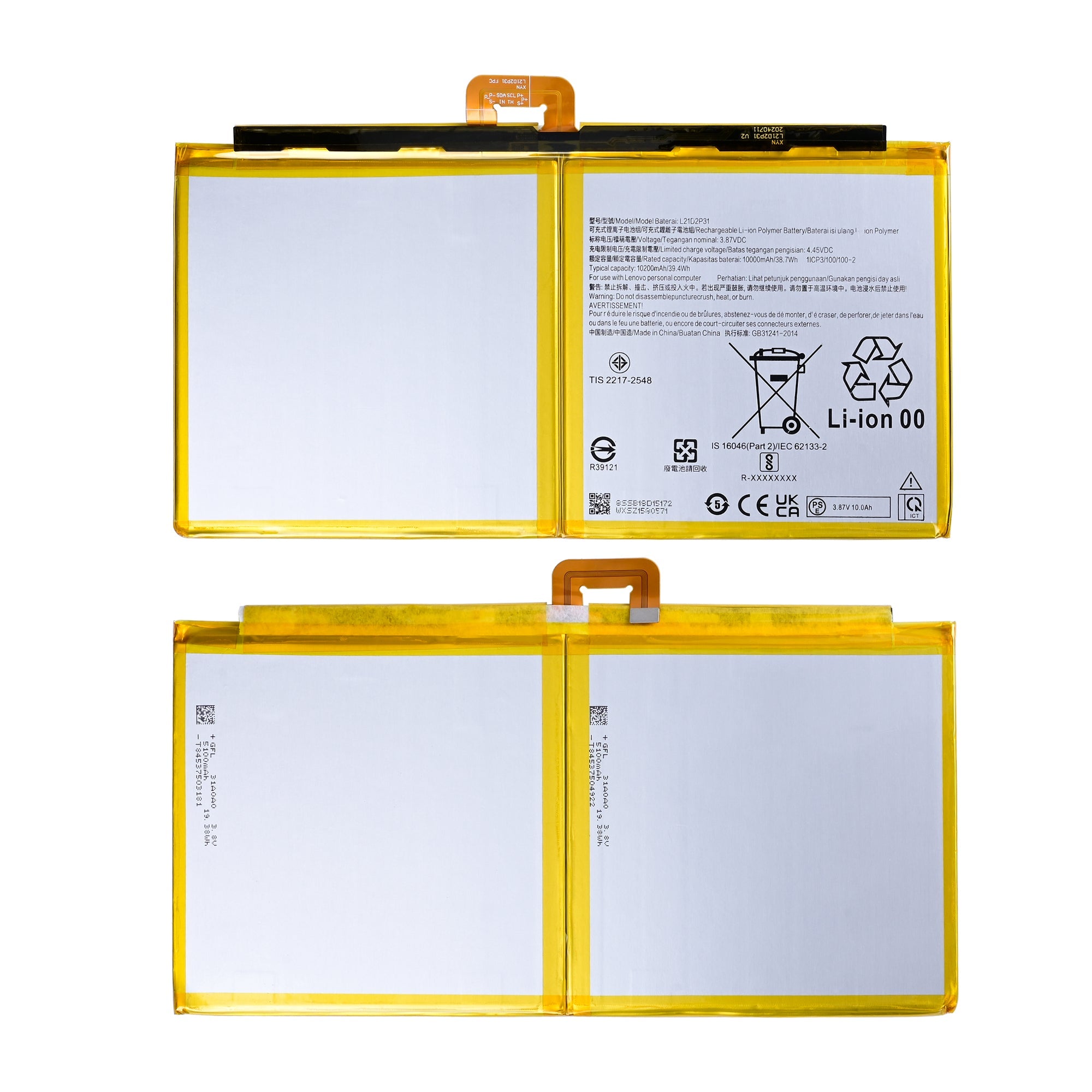 Lenovo Tab P12 TB-371. TB-370 Battery L21D2P31 OEM