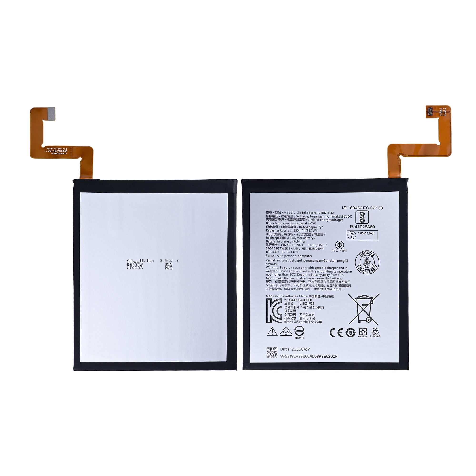 بطارية لينوفو تاب M10 مقاس 10.6 بوصة (2023) TB-X605F أصلية L18D1P32