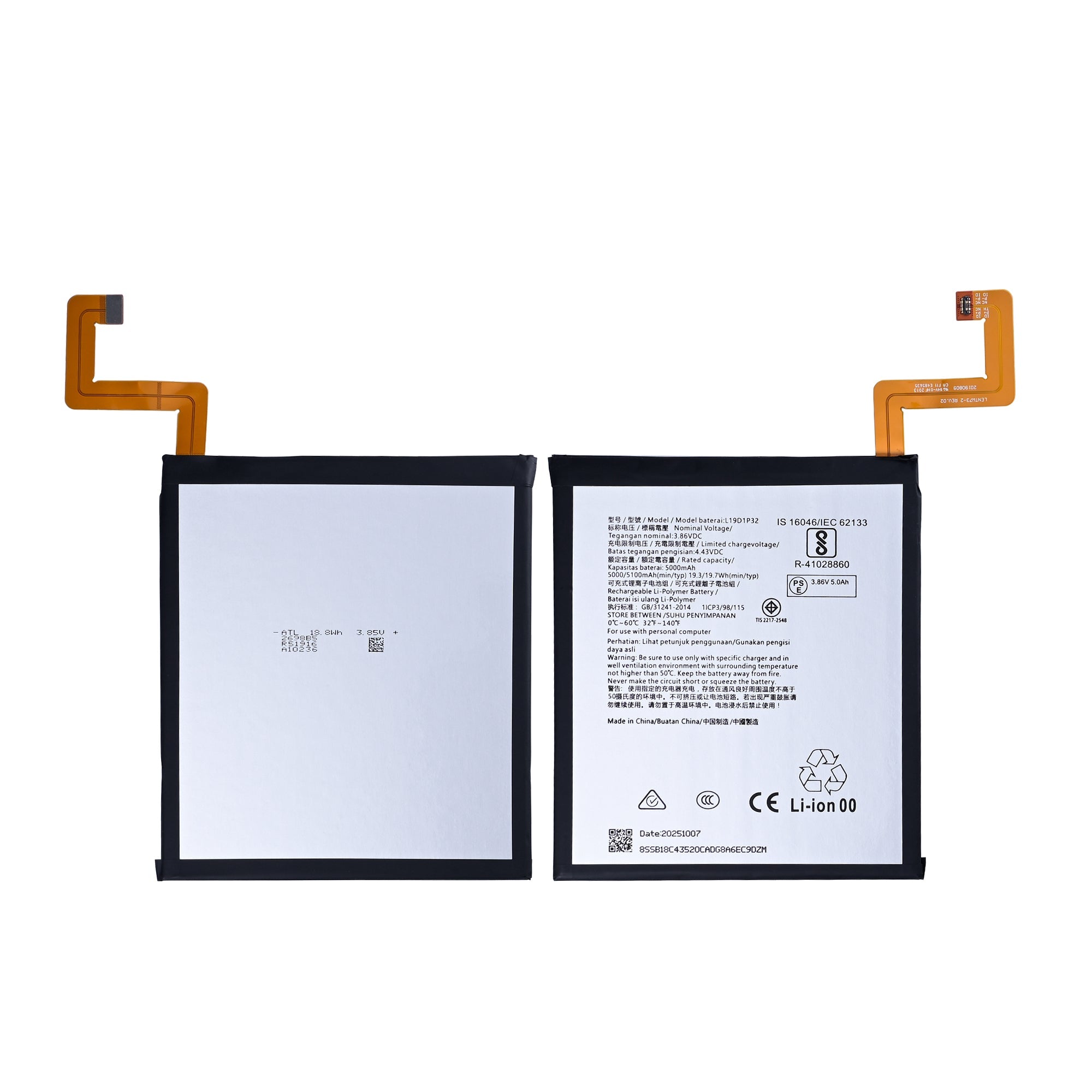 بطارية لينوفو تاب M8 (الجيل الرابع) TB-300FU. TB-301FU L19D1P31 أصلية