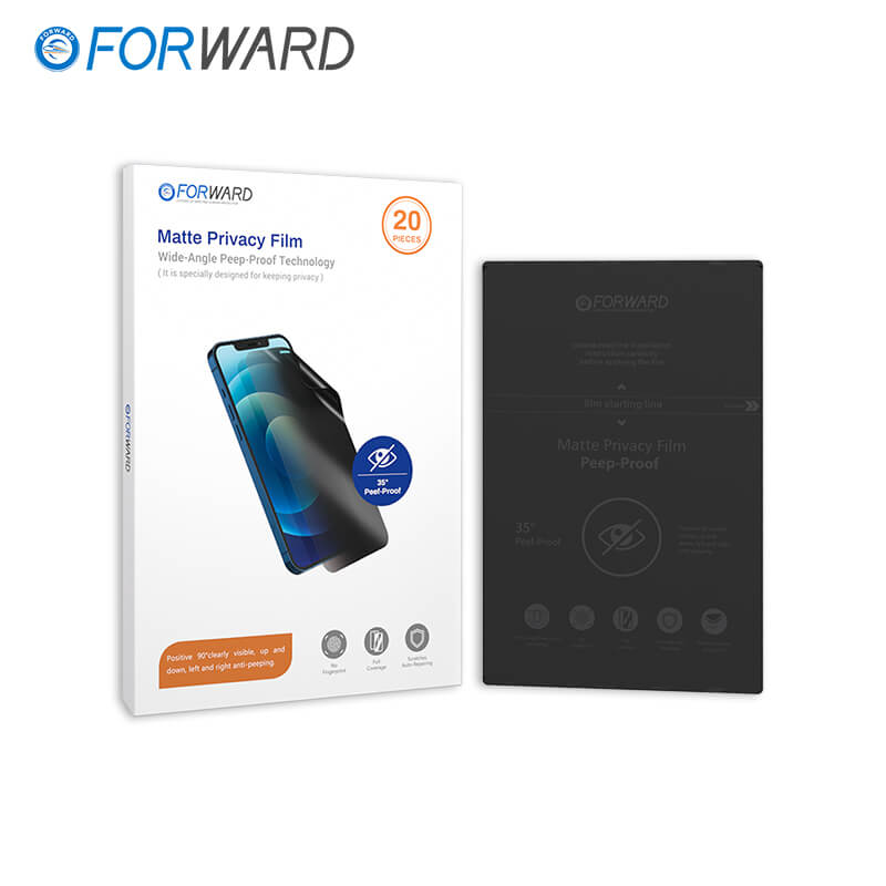 فيلم حماية الخصوصية المرن غير اللامع المقاوم للانفجار مقاس 9 بوصات من FORWARD (20 قطعة)