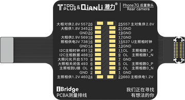 QIANLI Rear Camera Replacement FPC iBridge Toolplus For Apple iPhone 7G