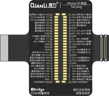 QIANLI Tail Plug Replacement FPC iBridge Toolplus For Apple iPhone 7 Plus
