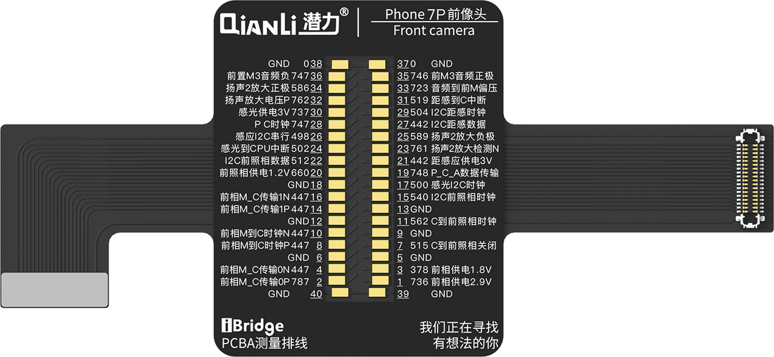 QIANLI Front Camera Replacement FPC iBridge Toolplus For Apple iPhone 7 Plus
