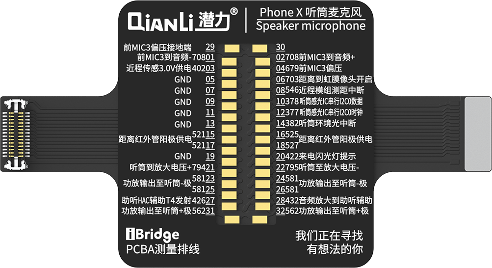 QIANLI Speaker And Mic Replacement FPC iBridge Toolplus For Apple iPhone X