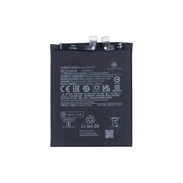 Bateria Xiaomi 13 BP4G OEM