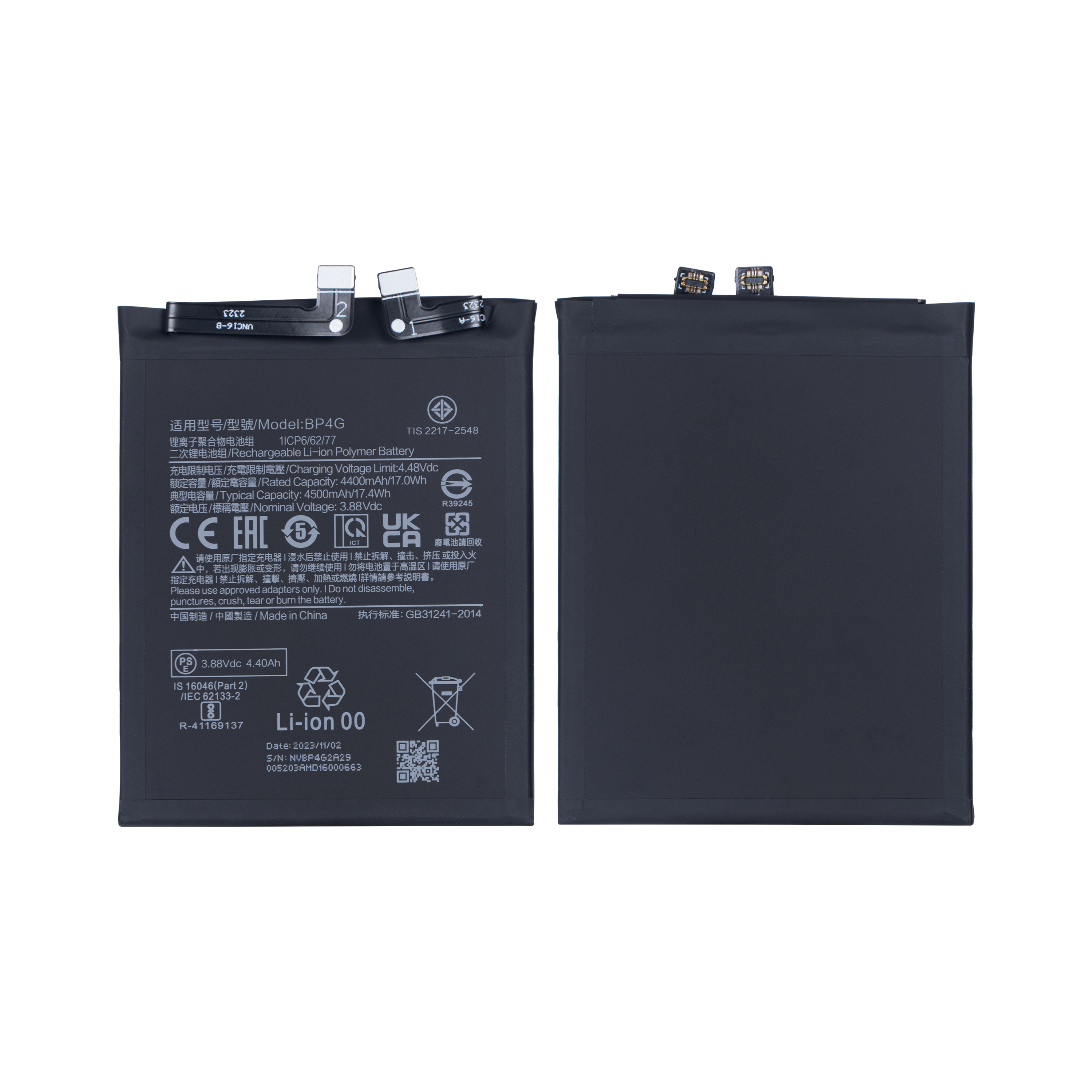 Bateria Xiaomi 13 BP4G OEM