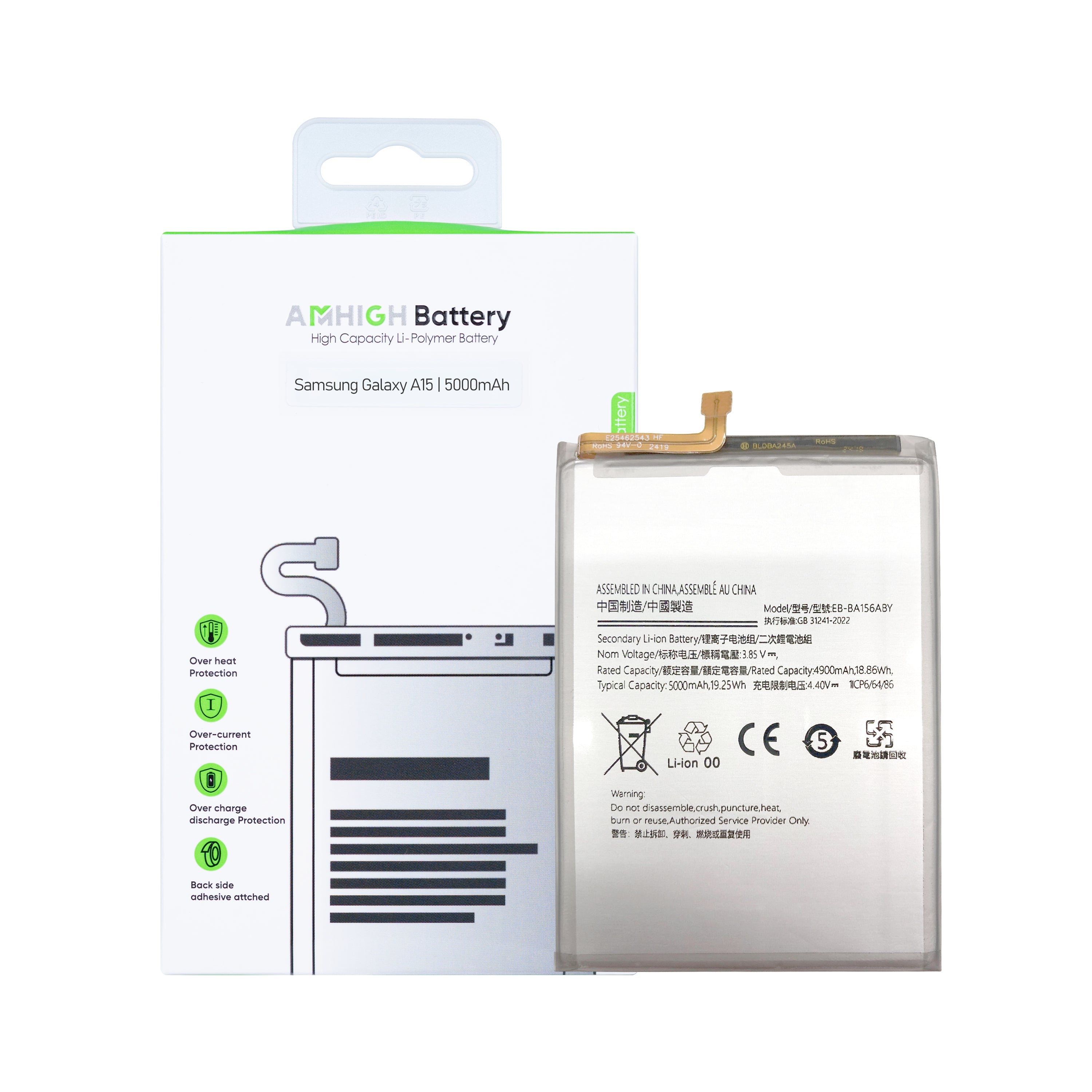 Samsung Galaxy A15 4G A155F. A15 5G A156B Battery EB-BA156ABY OEM