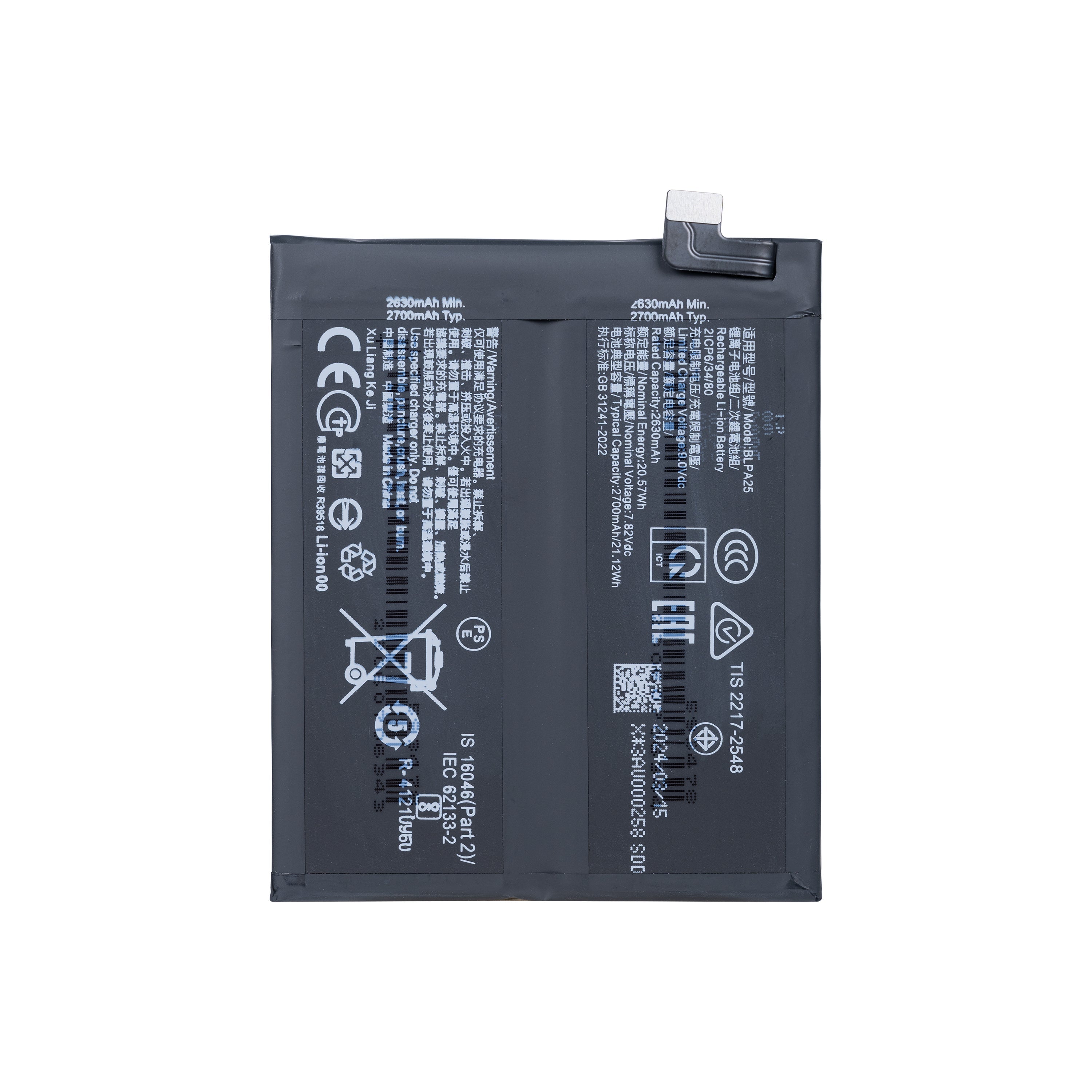 Bateria OnePlus 12 BLPA25 OEM
