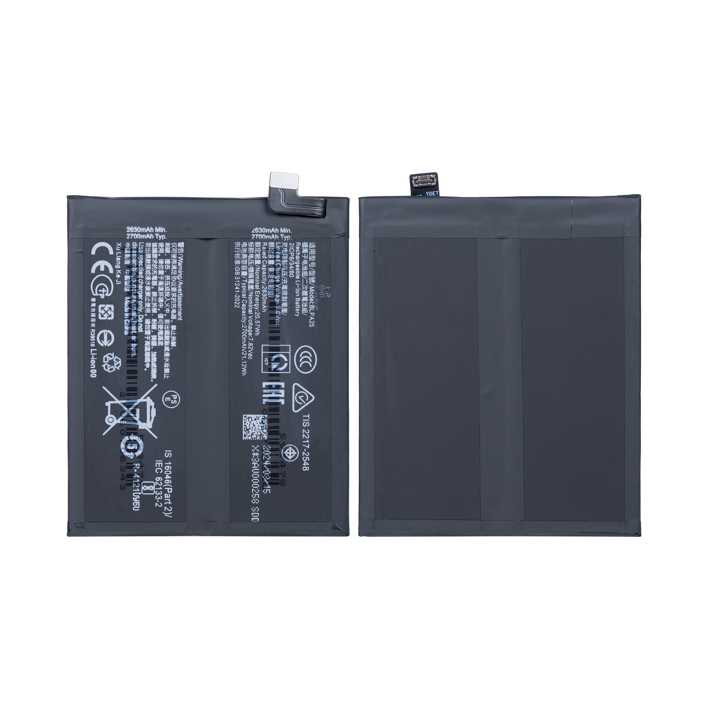 Bateria OnePlus 12 BLPA25 OEM
