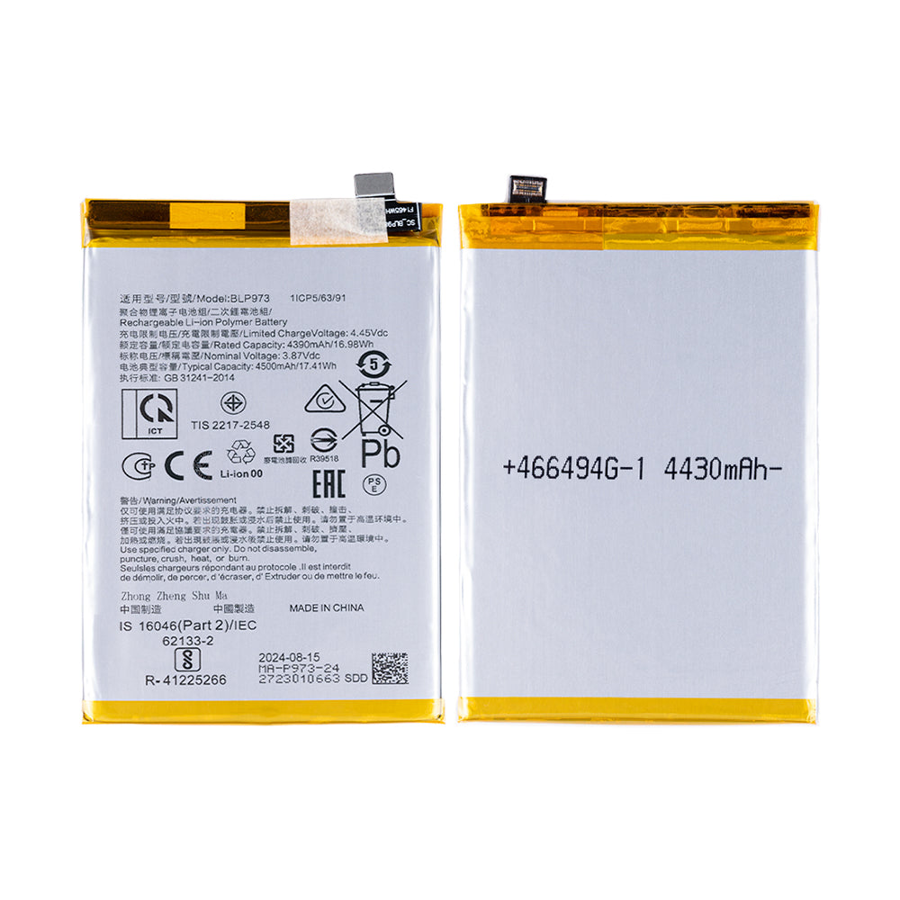 Oppo Reno9. Reno9 Pro Battery BLP973 OEM